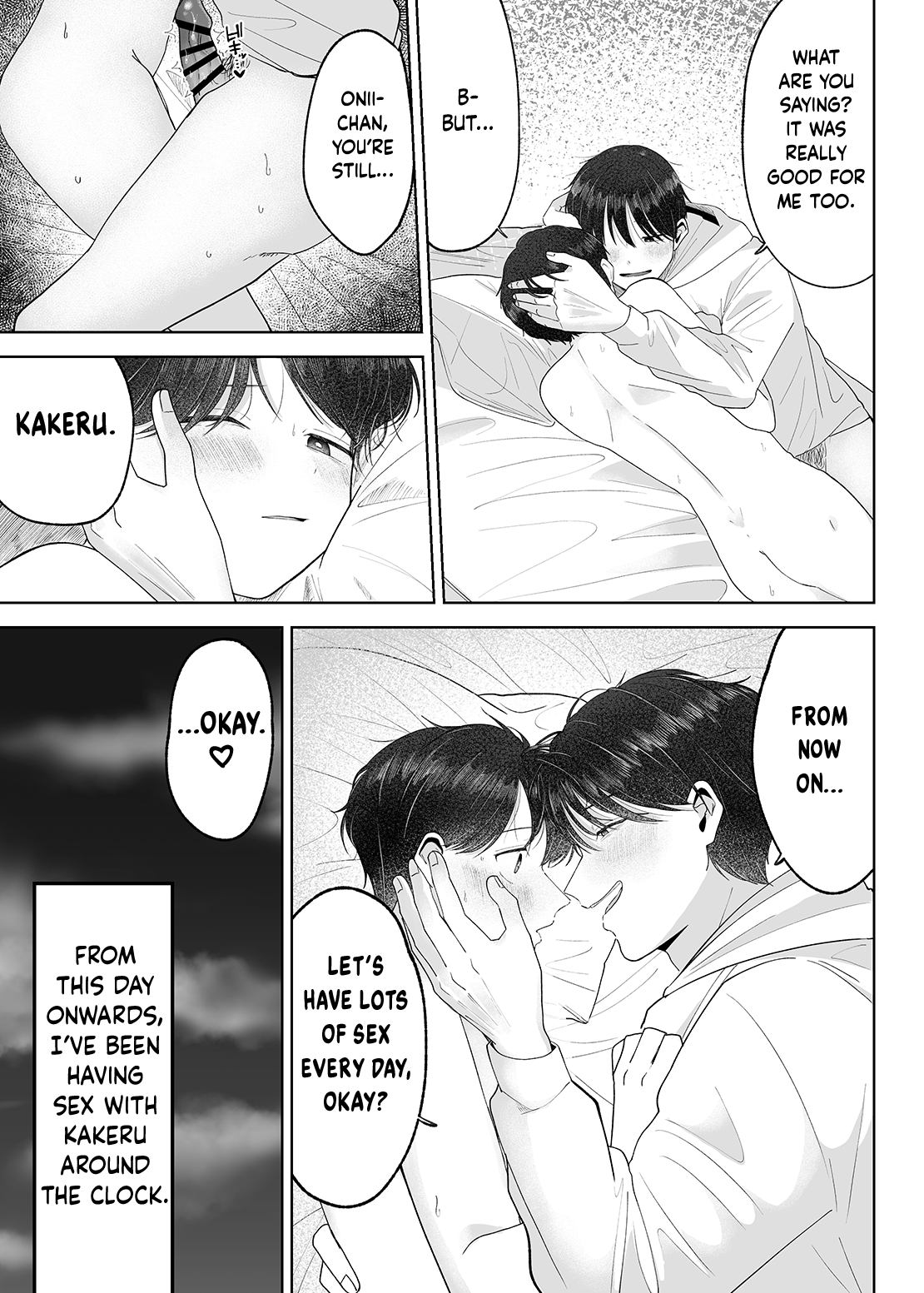 Itoko to Issho ni Orusuban ~Fubin Shounen to Doutei Daigakusei no Isshuukan~ | Staying at Home With My Cousin ~A Pitiful Boy and a Virgin University Student’s One Week Together~  {Choco Nanana} | Page 44