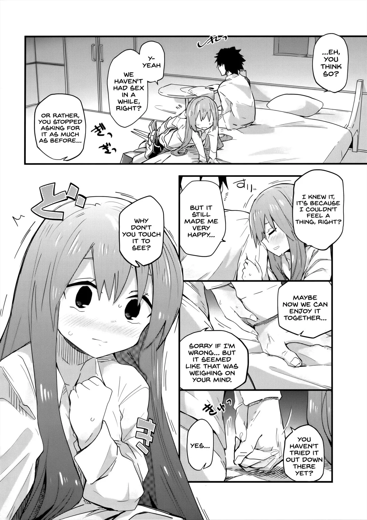 Melt ga Kanjiru Hon. | Page 10