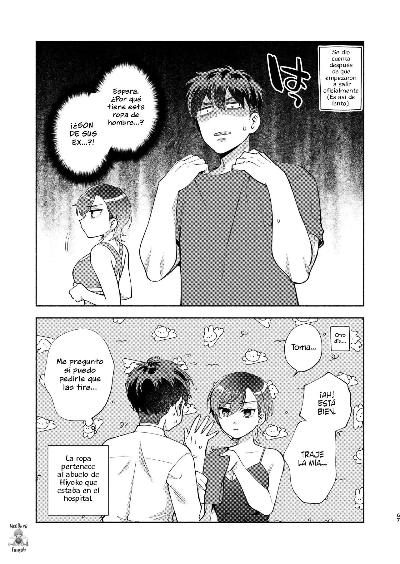 Hiyoko-san wa Sewazuki | Hiyoko es una entrometida | Page 66