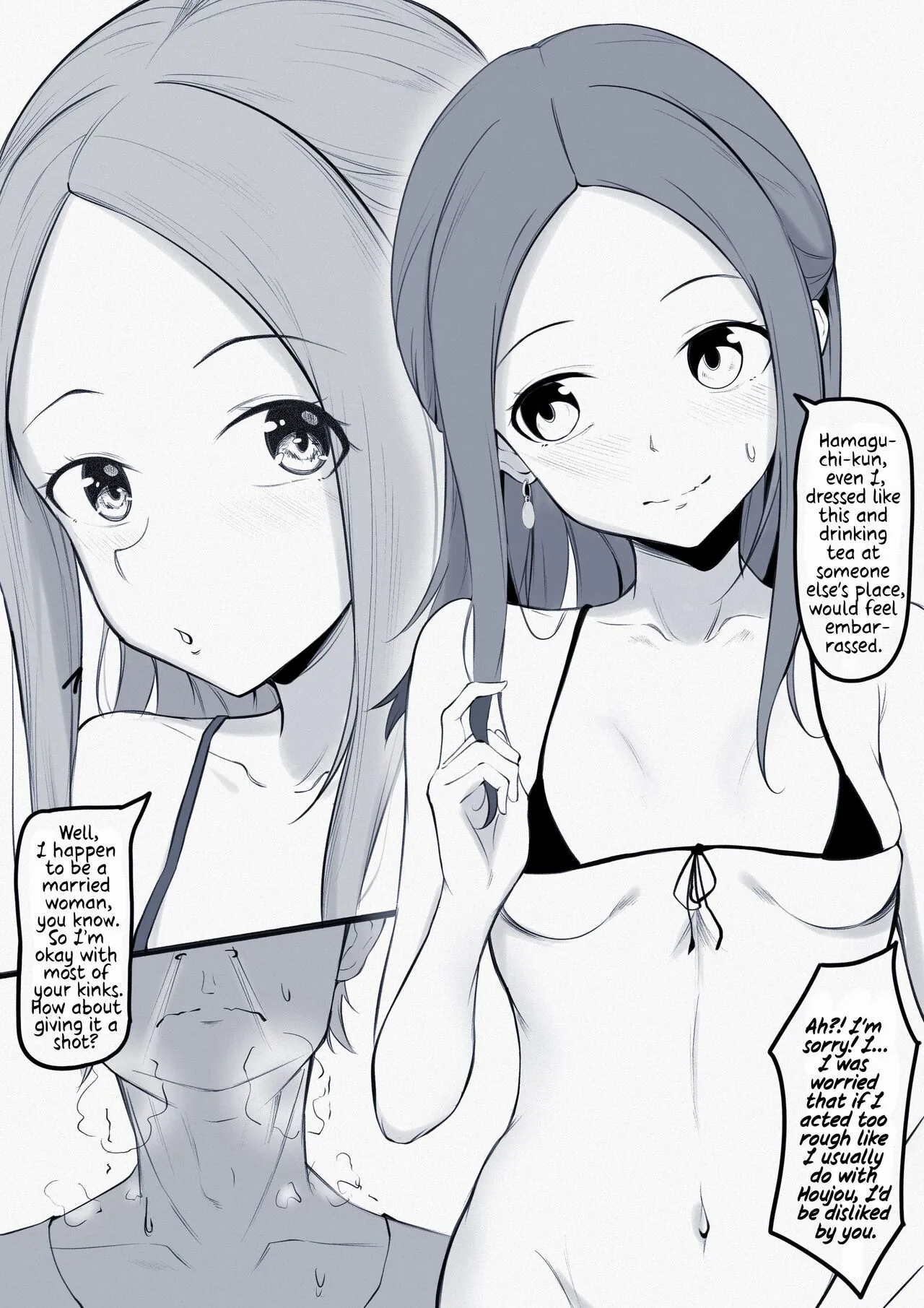 Takagi-san Swinging/NTS Play   Takagi-san) | Page 5