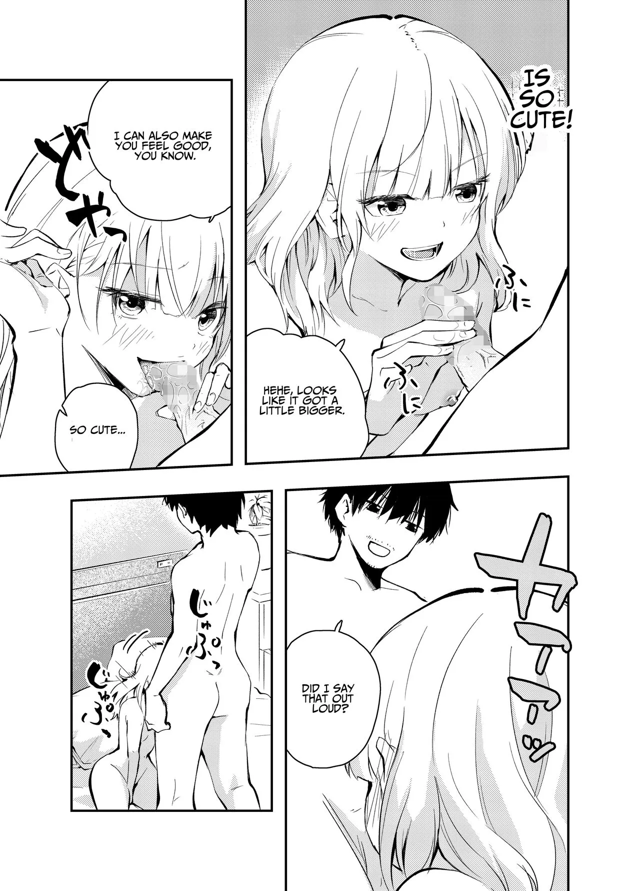 Mukashi no Sugata ni Modotta Tsuma to no Sex wa Uwaki desu ka? | Is Having Sex With My Rejuvenated Wife Considered Cheating? | Page 37