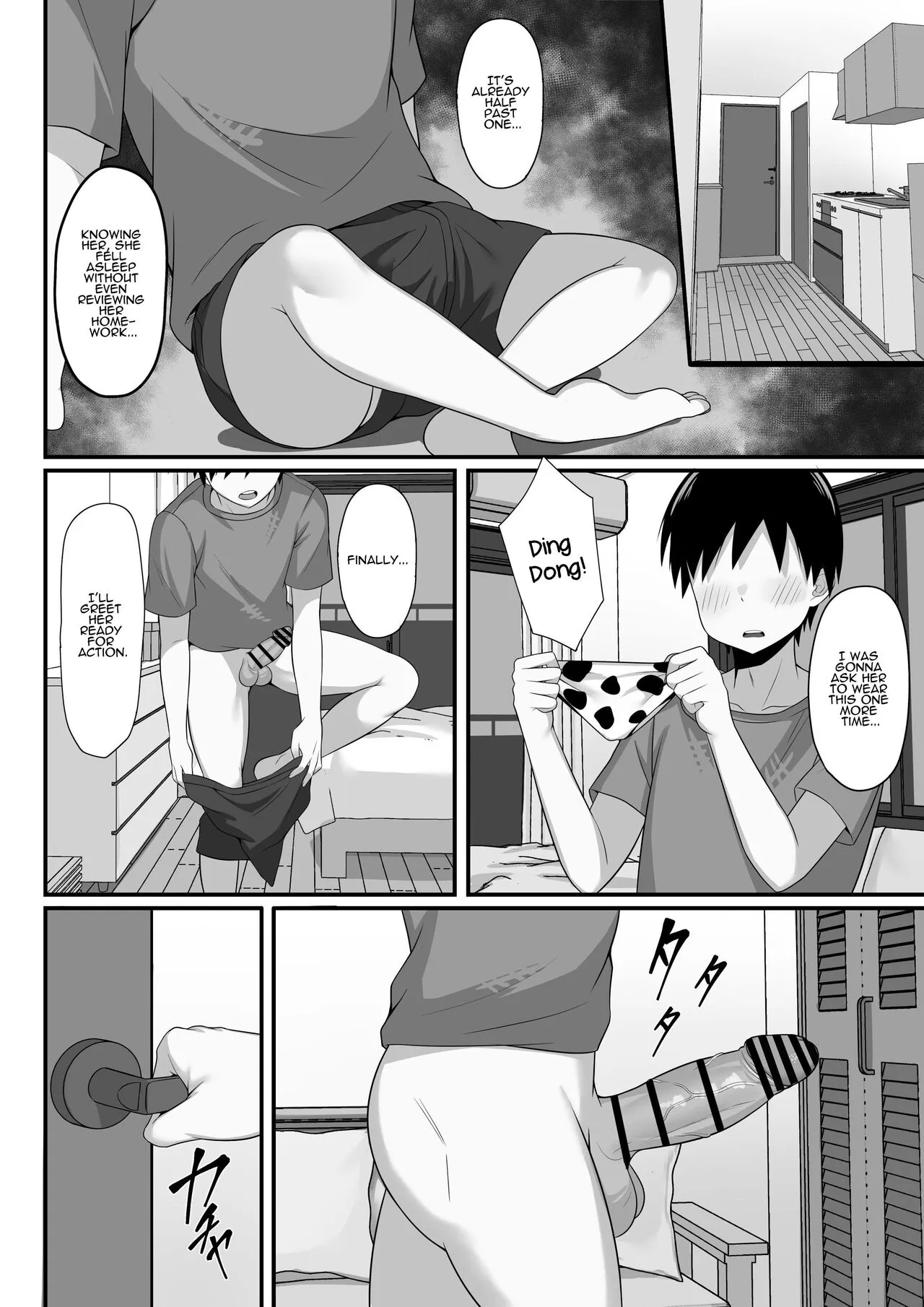 Ore no Joukyou Seiseikatsu Souchuuhen  | My Sex Life in the Capital City Compilation | Page 43