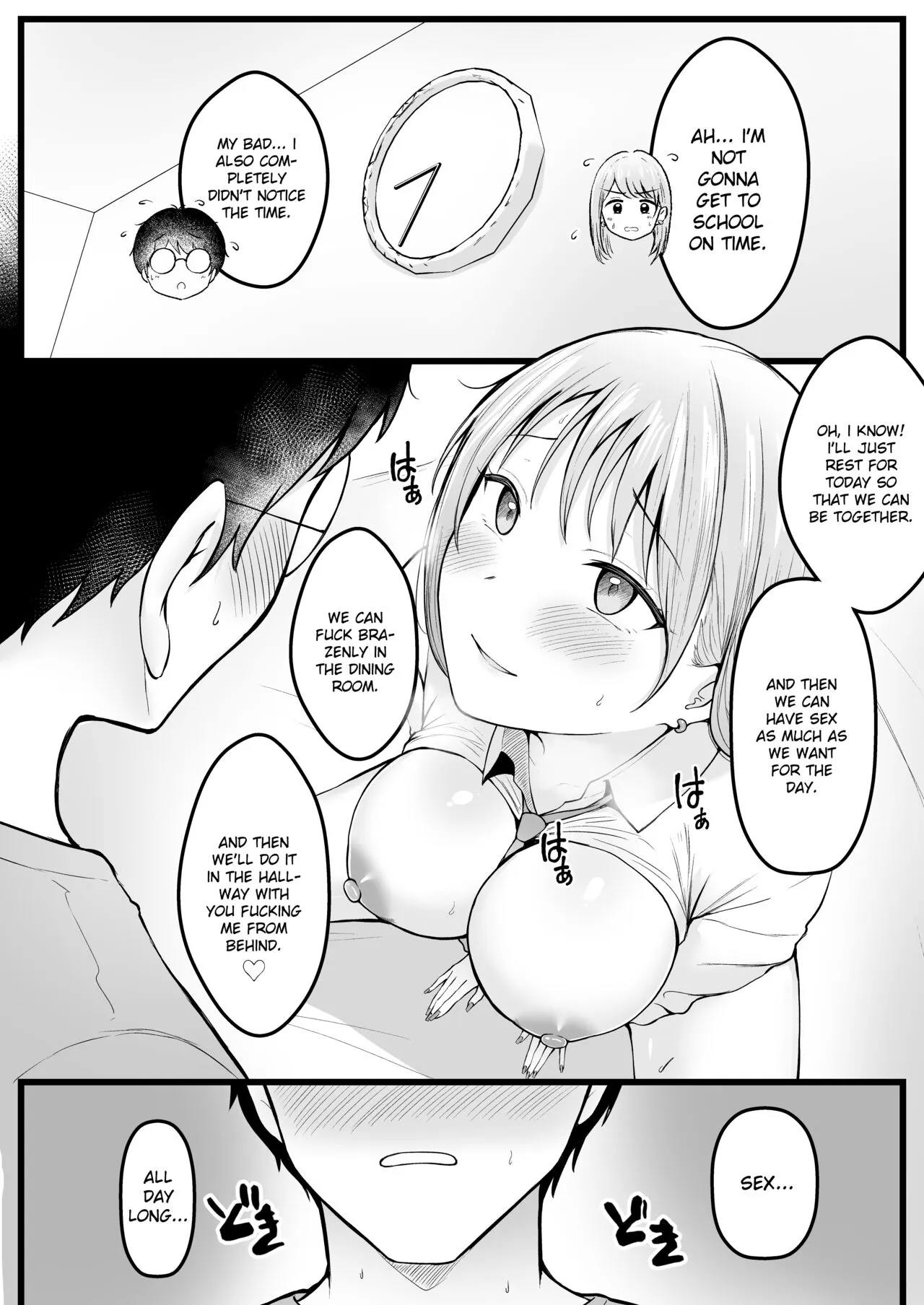 Joshiryou Kanrinin no Boku wa Gal Ryousei ni Furimawasarete masu | Page 51