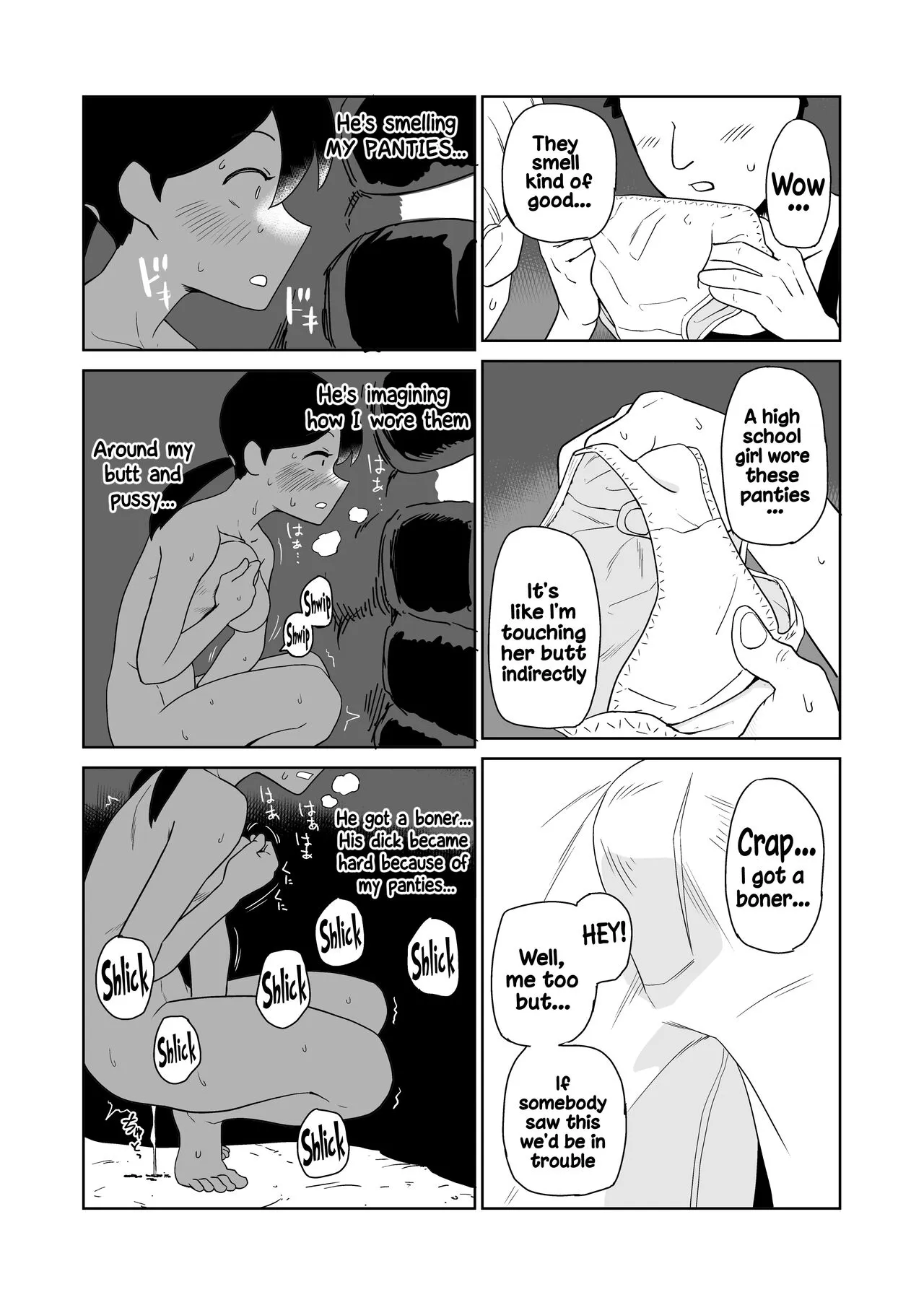 Yoru, Kouen, Roshutsu Jii. | Night, Park, Public Masturbation | Page 15