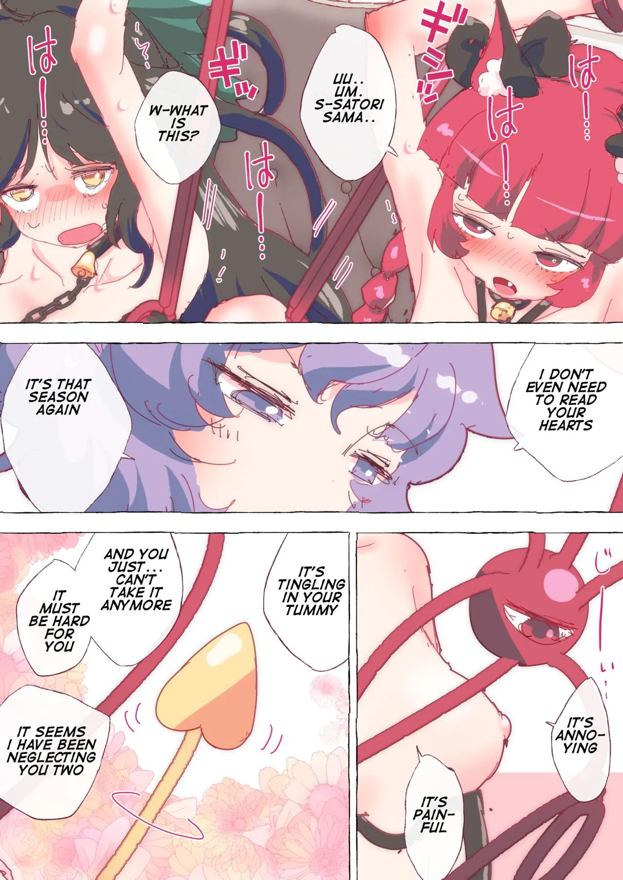 [Non] Orin and Okuu can't hold back and cum all over the place while being trained by Satori-sama (Touhou Project) [English] [Yolo Translations]'s first page