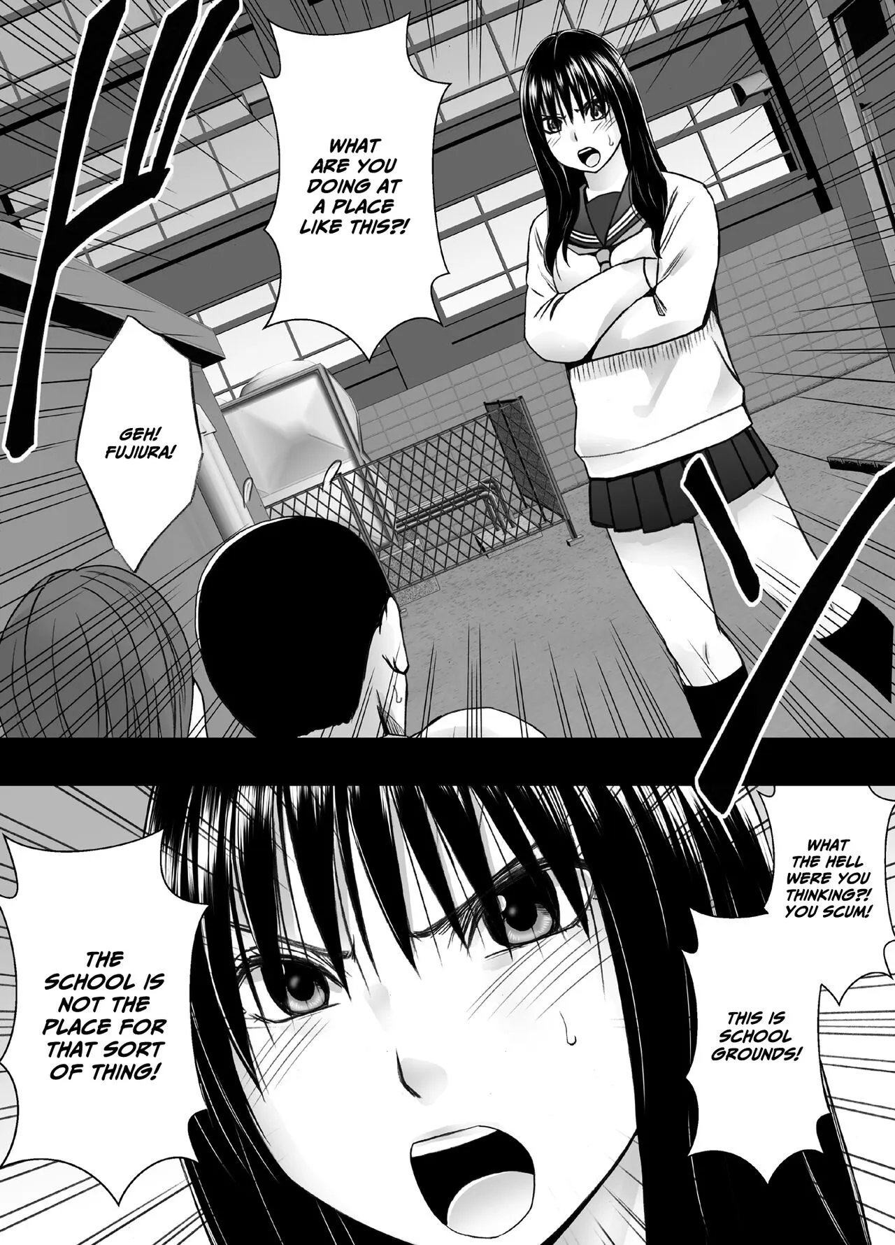 Ane no Kareshi ni Moteasobareta Watashi Gakuen Hen | Page 2