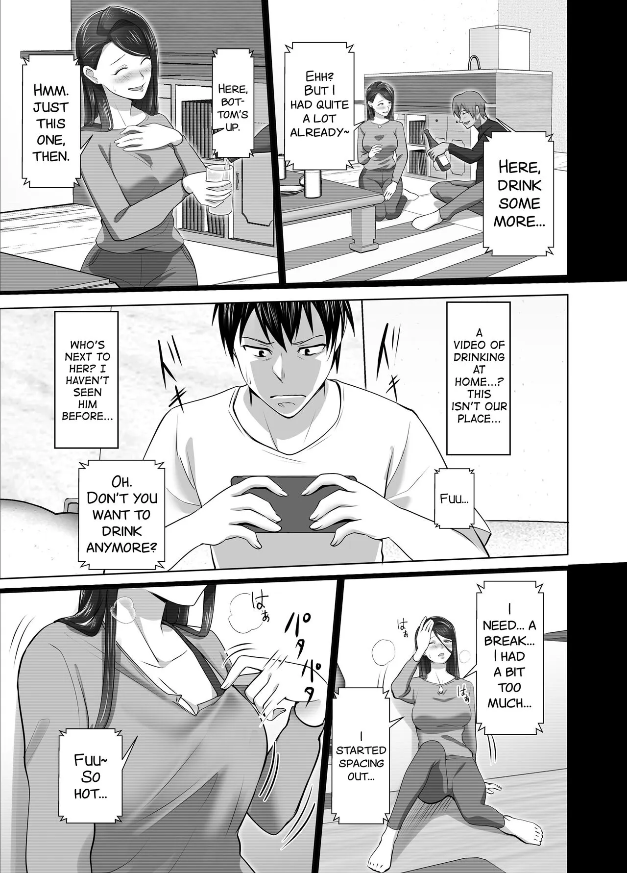 Omae no Kaa-chan Sugee Yokatta yo. | Page 49