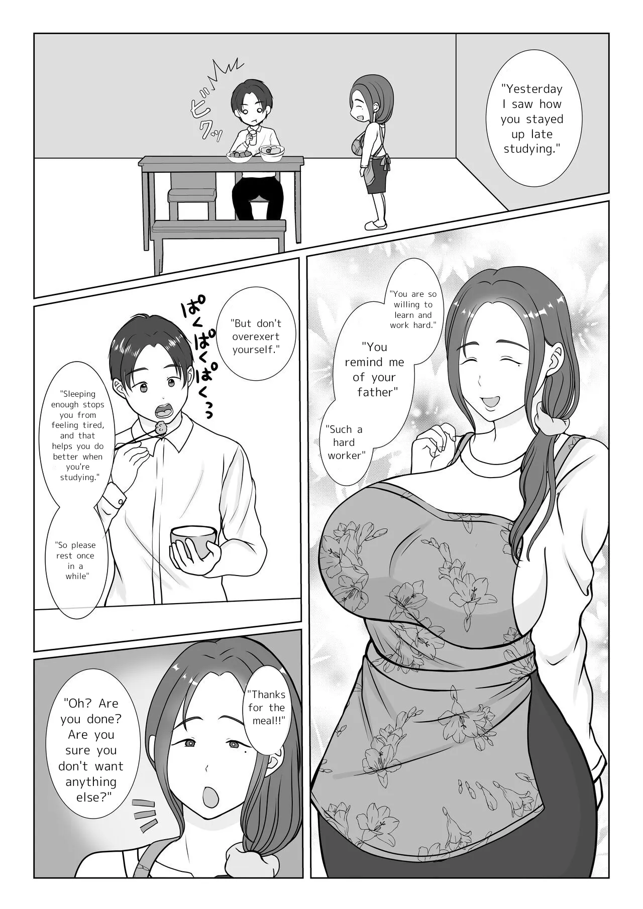 Boku wa Haha ni Gachikoi Shiteru 1 | I'm madly in love with my mom. 1 | Page 3