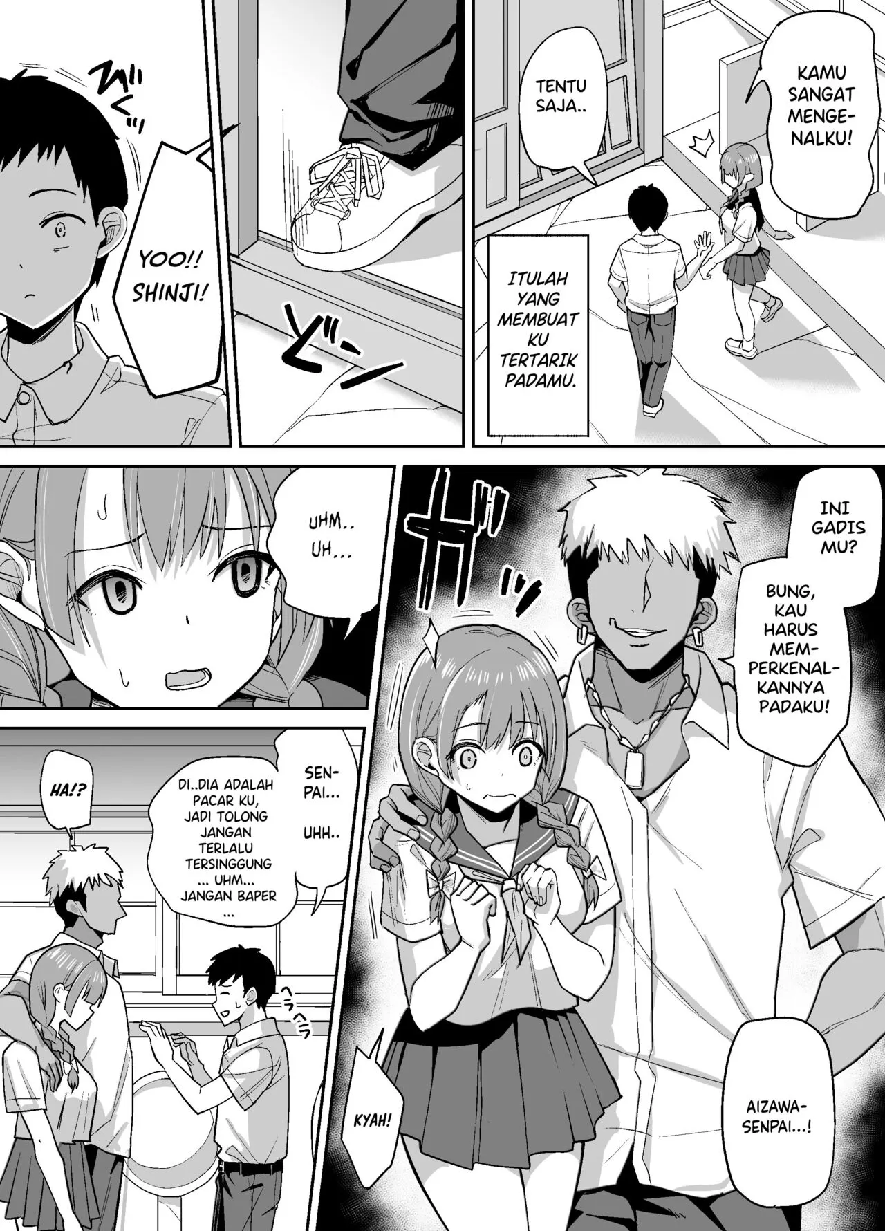 Inaka de wa Kawaii Kanojo wo Furyou no Senpai ni Netorare | Page 7