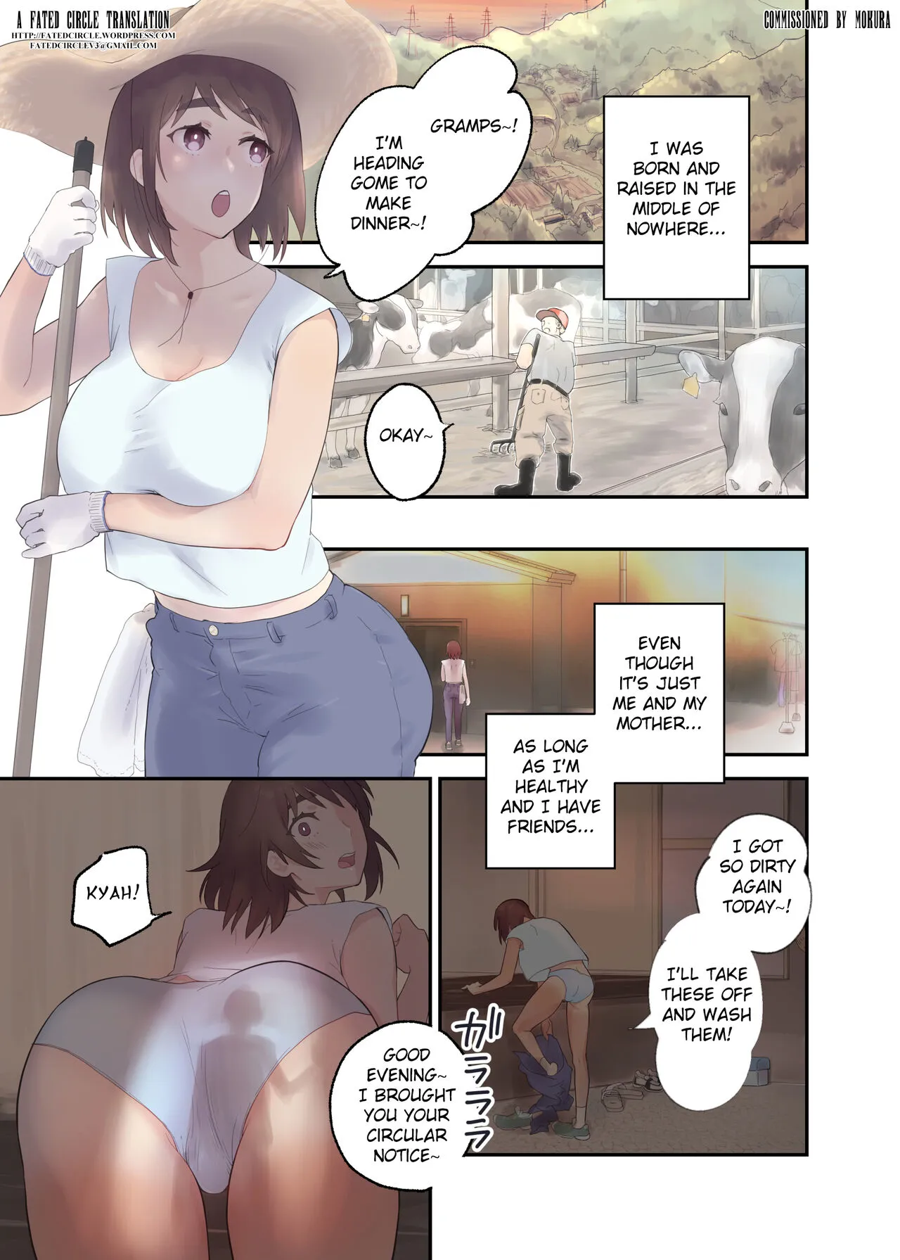 Tomo Chin ni Ochita Haha to Sore ni Mezameru Ore | Page 2