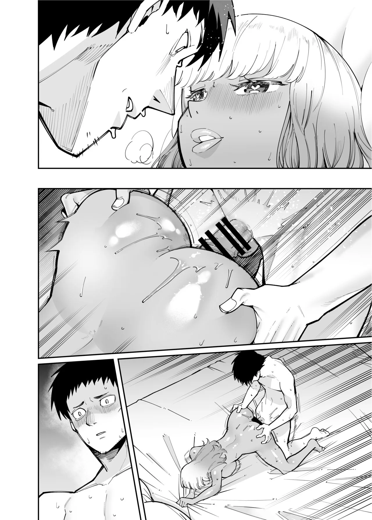 Oji-san o Yoshi Yoshi Shite Kureru Kuro Gal | A Black Gal Who Takes Care of an Older Man | Page 52