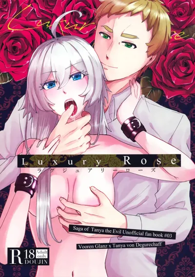 Luxury Rose's main title page