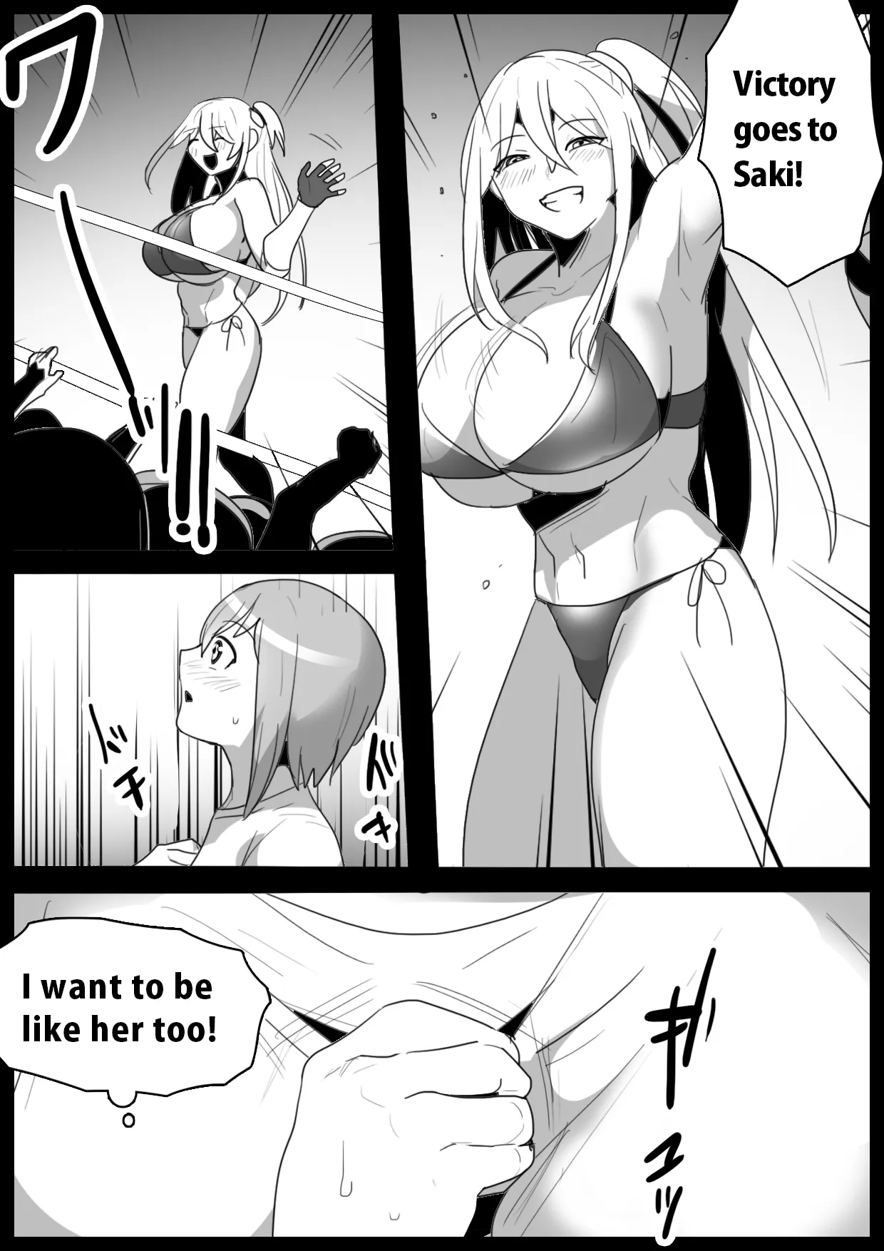 Akogare no Senpai no Mae de, Kouhai Wrestler ni Kaeriuchi ni Sare, Kutsujokuteki ni Make o Mitomesaserareta Hanashi. | Crushed by her Kouhai: Defeated and Disgraced before her Beloved Senpai | Page 4