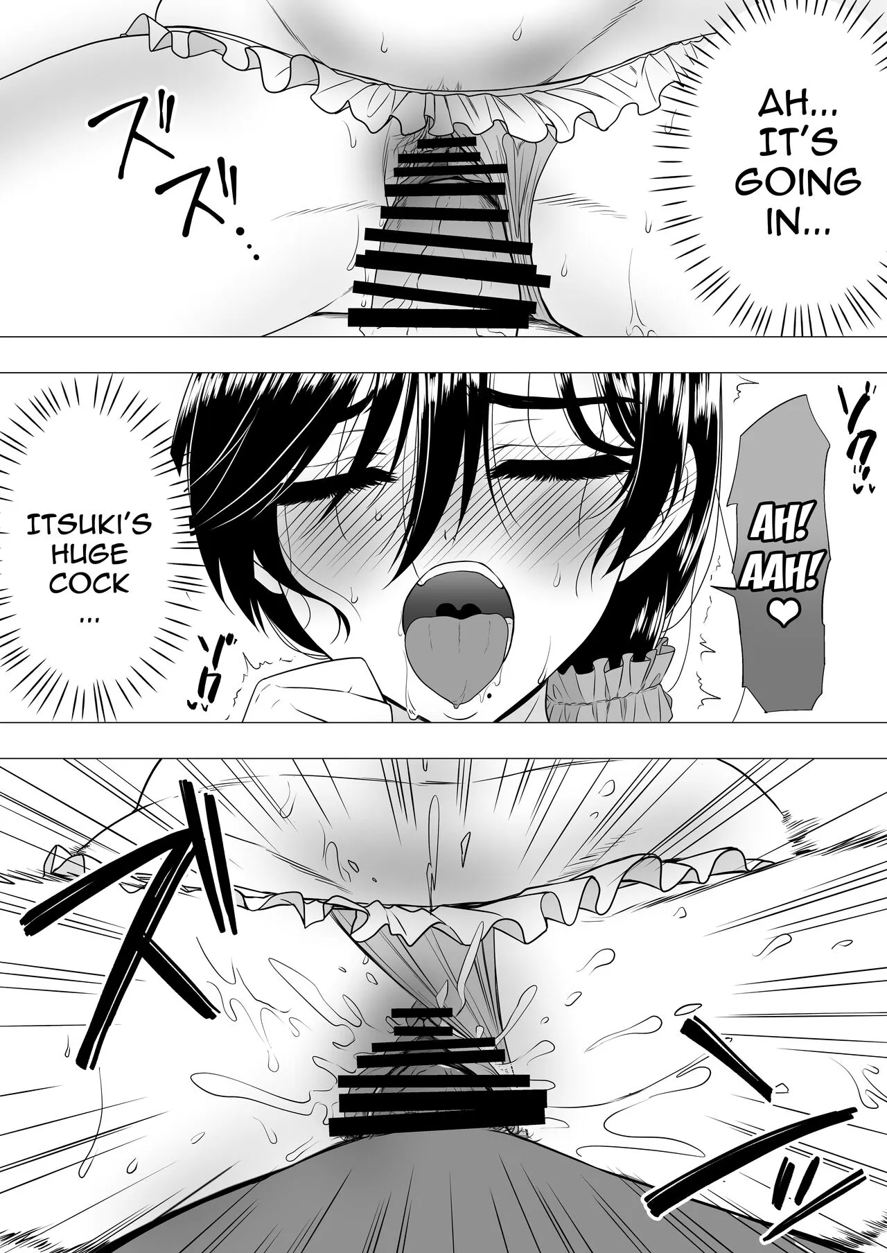 Kimottama Kaa-chan ~Genki Mama ga Boku no Dekachin ni Ochiru made~ | Gutsy Mom ~Until The Energetic Mother Falls To My Giant Dick~    | Page 54