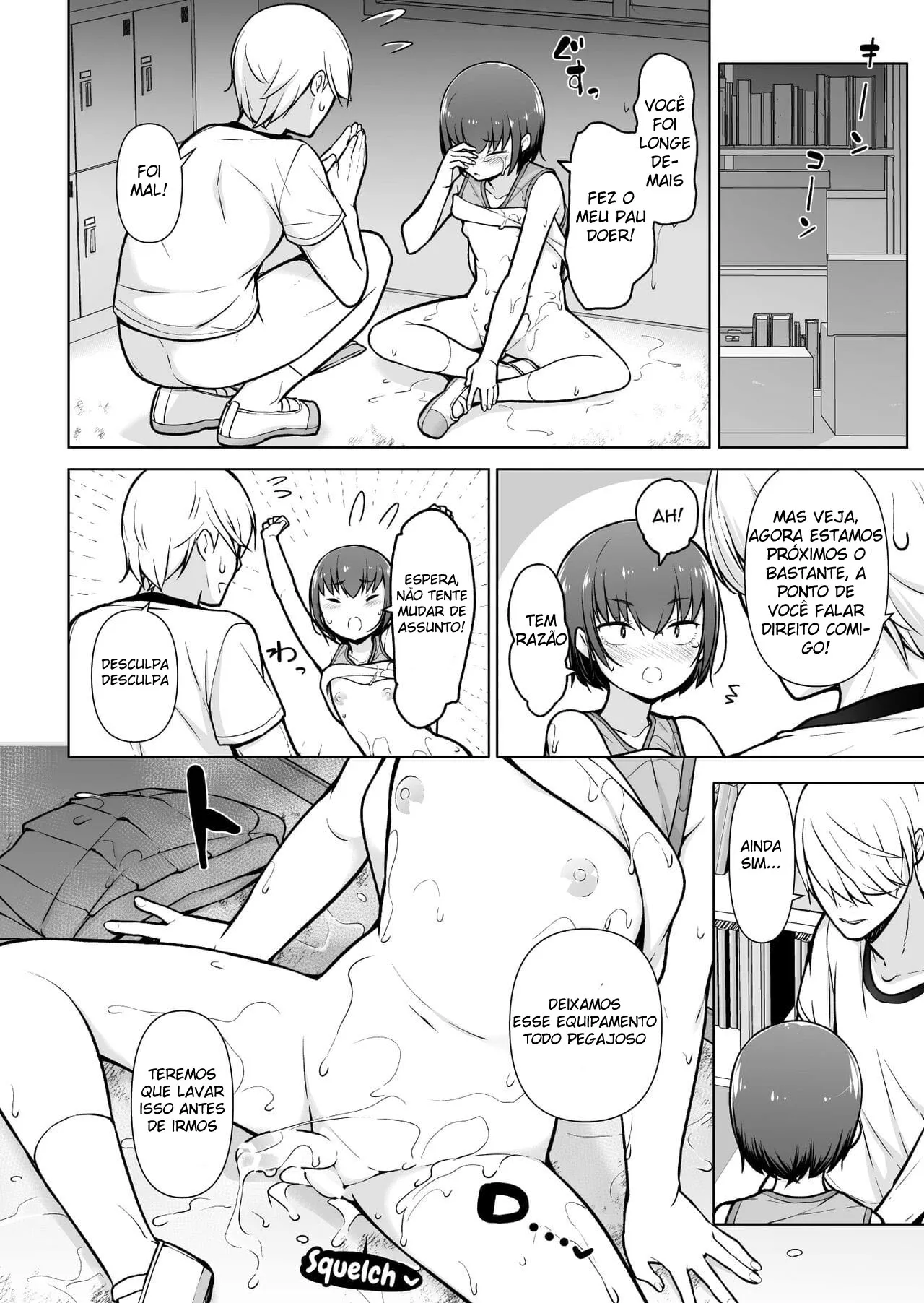 Boku ni Fuuki wa Mamorenai!? | Page 55