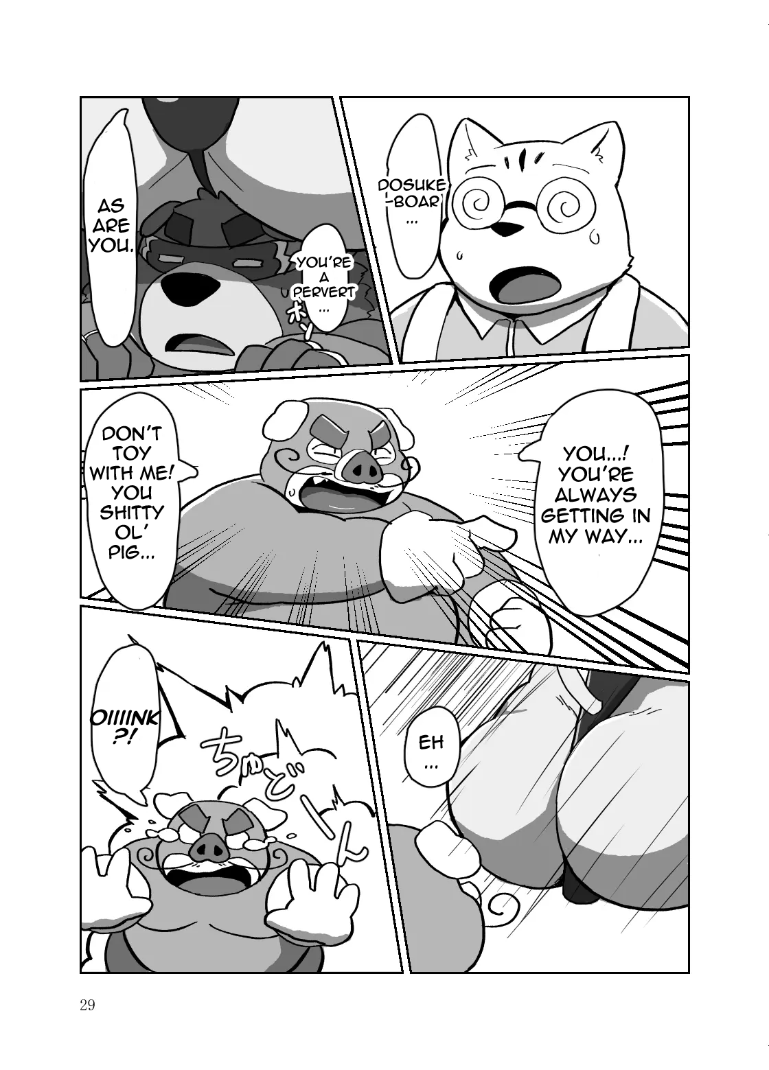 Roshutsu Hentai Dosukebear| Exhibitionist Pervert Dosukebear | Page 28