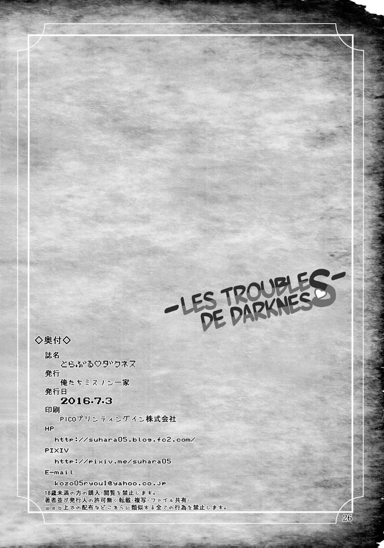 Trouble Darkness |  Les troubles de Darkness | Page 25