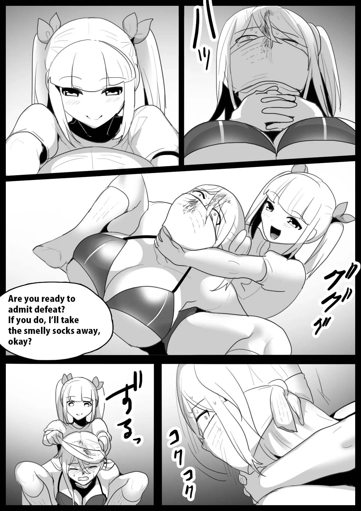 Girls Beat! Plus -Saki vs Ayu & Rie- | Page 14