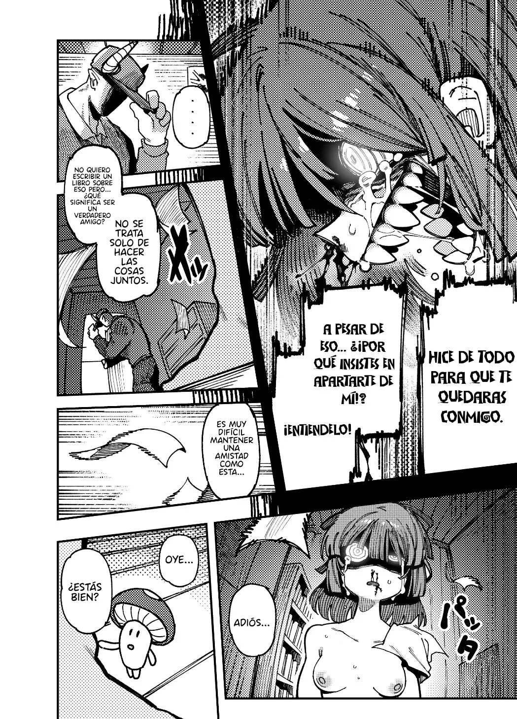 Ie ga Shike Sugite Haete Kita Genkaku Yuuhatsu Kinoko wo Gosyoku Shite Hatsujyou Shita Ato no Are ya Kore | Page 51