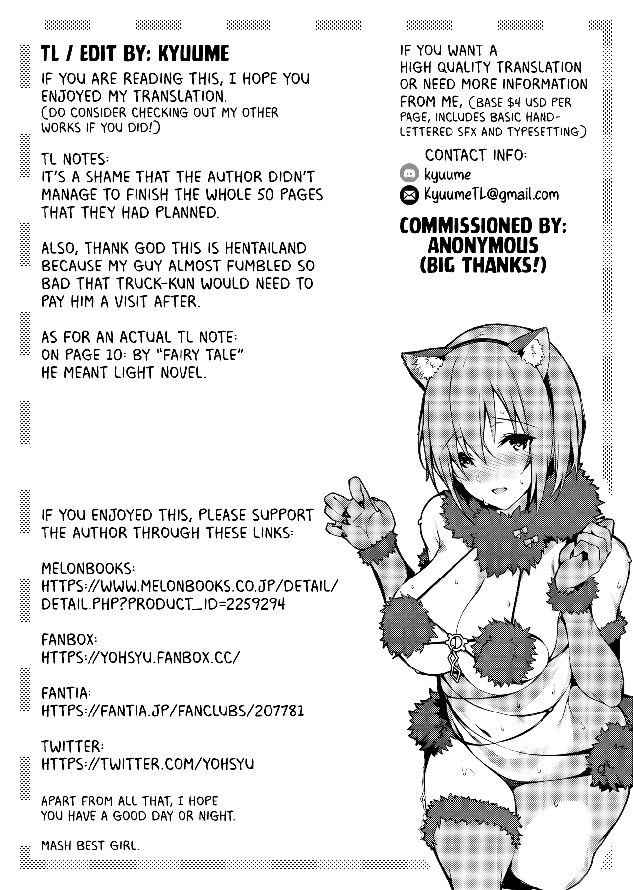 Muchi Muchi Kasshoku Oujo to Yarimakuri Dousei Seikatsu | Non-stop Fucking at Home With This Dummy Thicc Chocolate Princess | Page 27