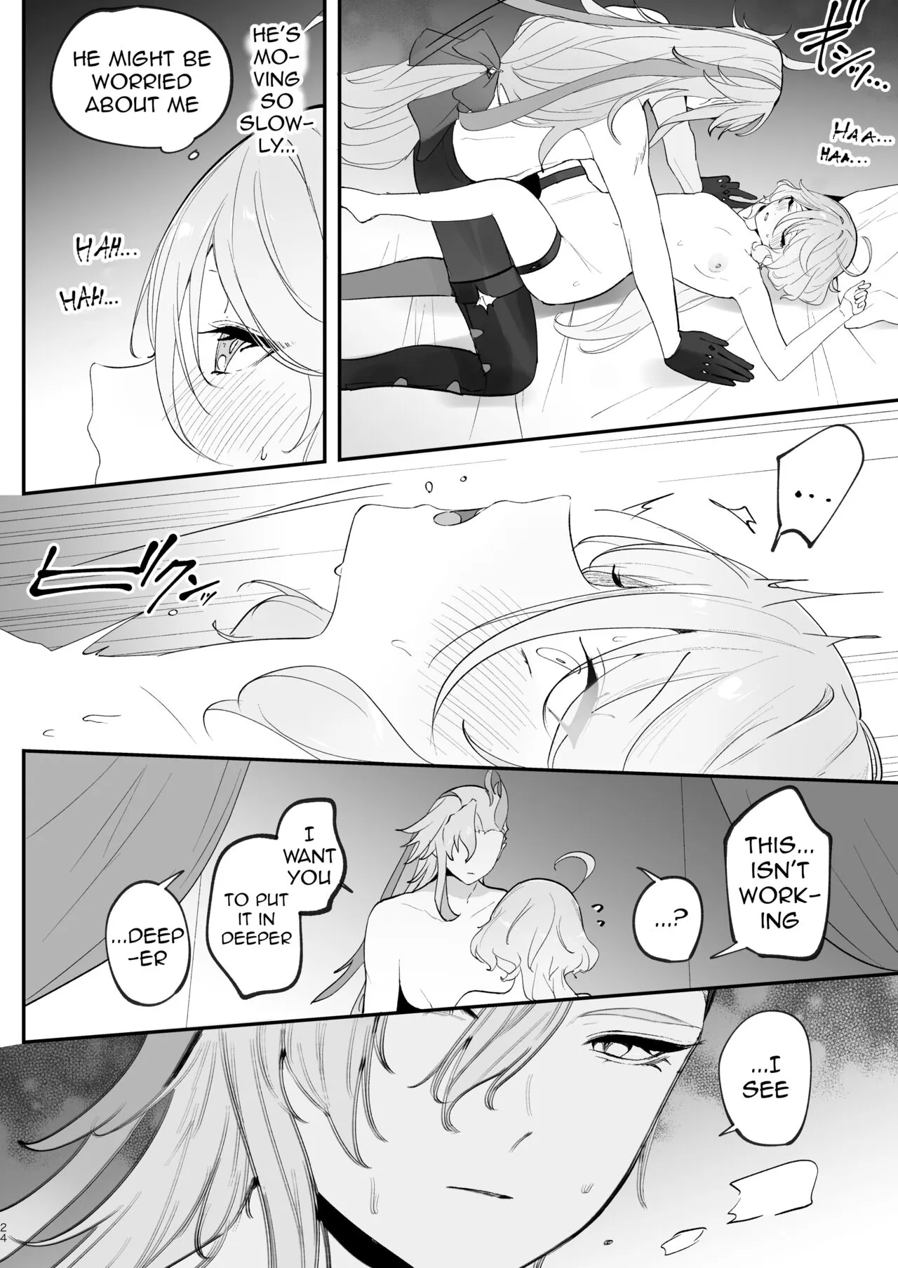 Mizu wa Saigo ni Itadakou - I'll Have the Water Last | Page 23