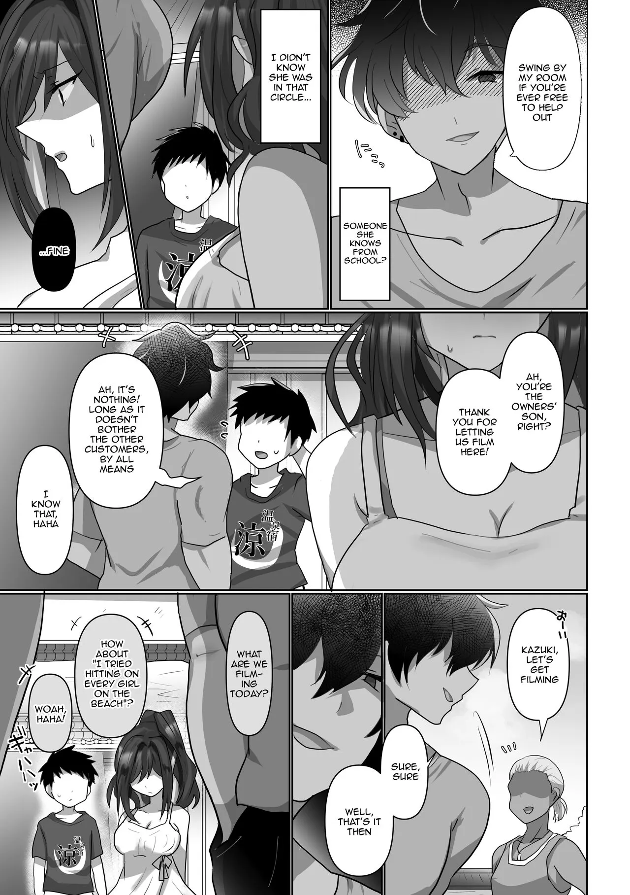 Saya wa Modorazu | Saya Won't Come Back   | Page 7