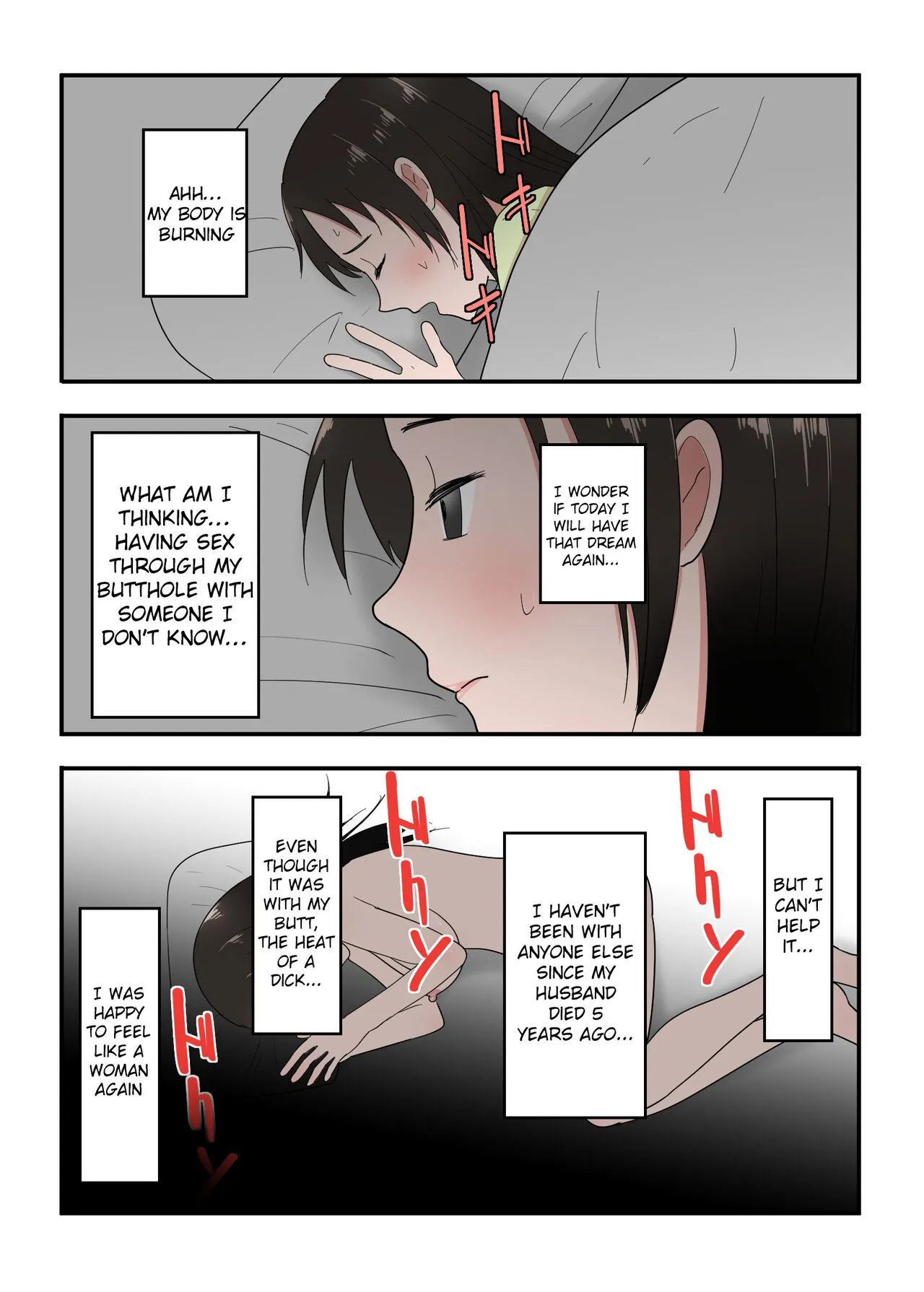 Kaa-san wa I no Mama | Page 57