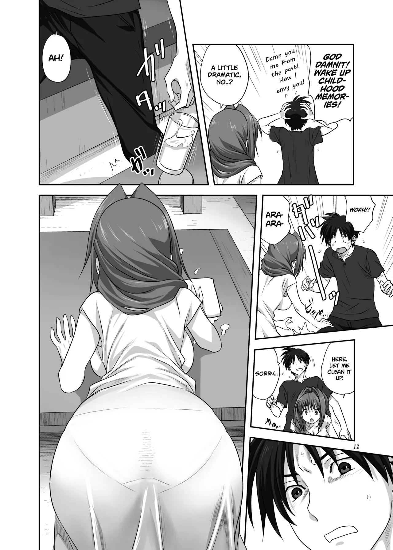 Akiko-san to Issho 29 | Together With Akiko-san 29 | Page 12