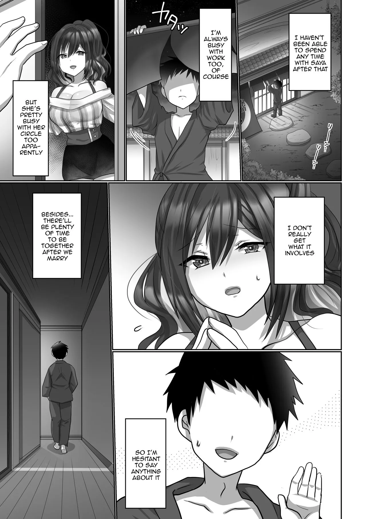 Saya wa Modorazu | Saya Won't Come Back   | Page 25