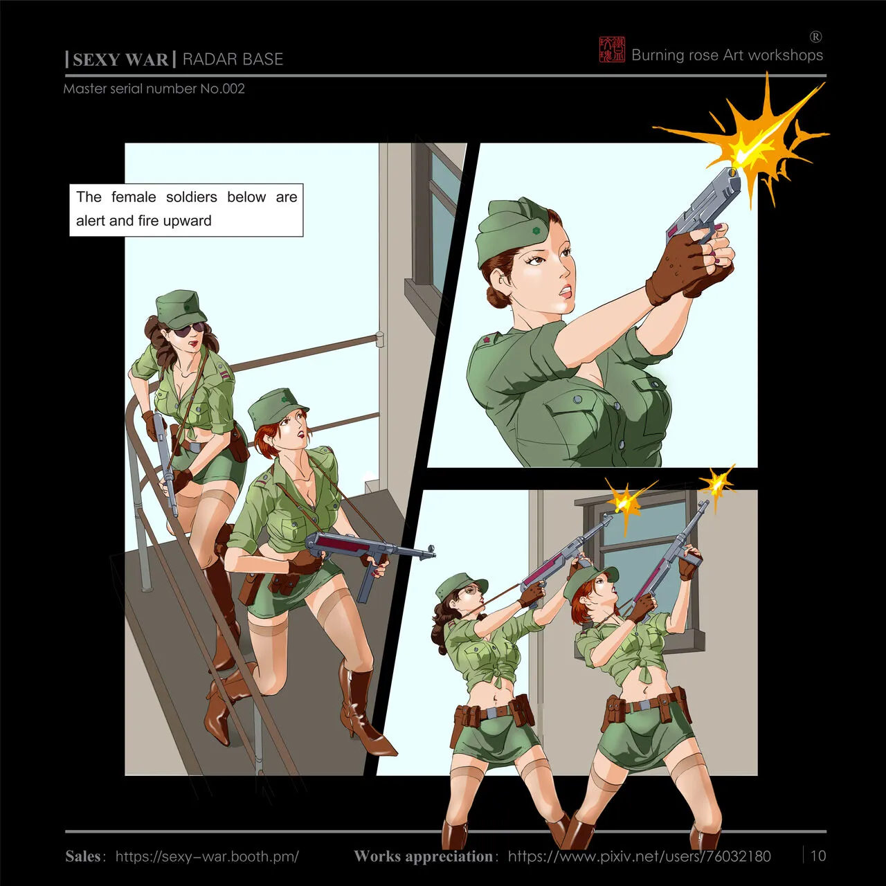 SEXY WAR Ⅱ RADAR BASE（English) | Page 11