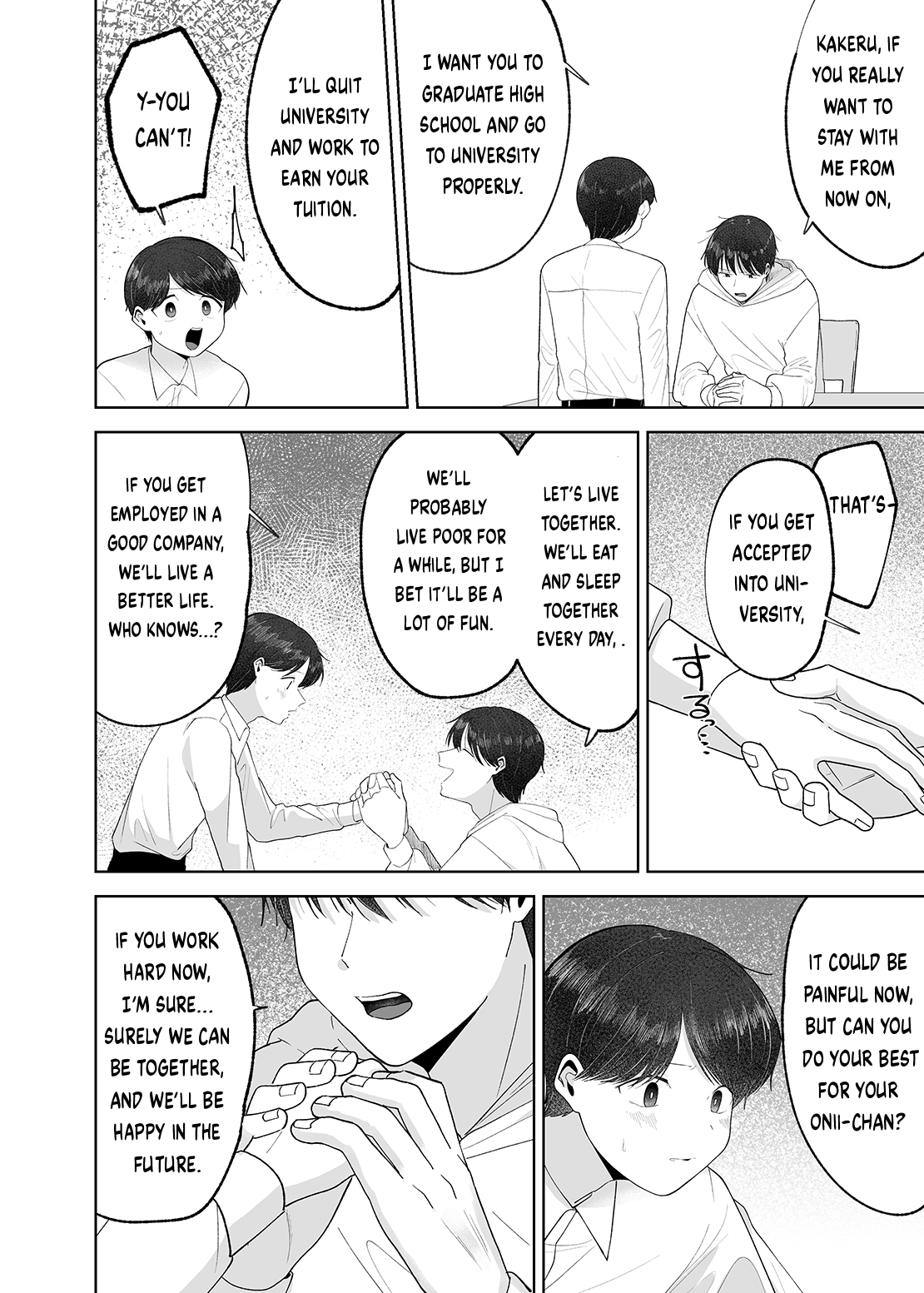 Itoko to Issho ni Orusuban ~Fubin Shounen to Doutei Daigakusei no Isshuukan~ | Staying at Home With My Cousin ~A Pitiful Boy and a Virgin University Student’s One Week Together~  {Choco Nanana} | Page 67