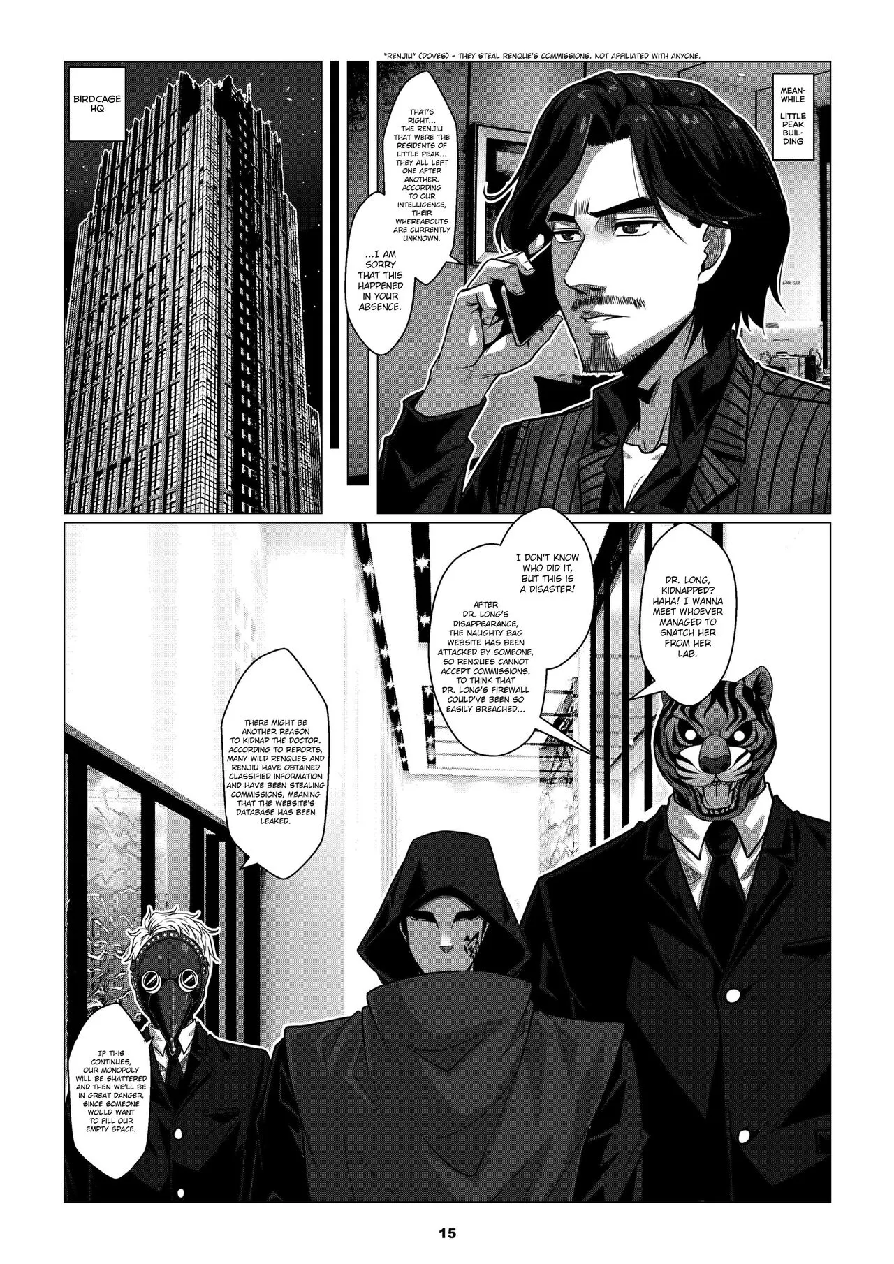 RENQUE S2.1 | Sparrow Season 2 Chapter 1 | Page 17