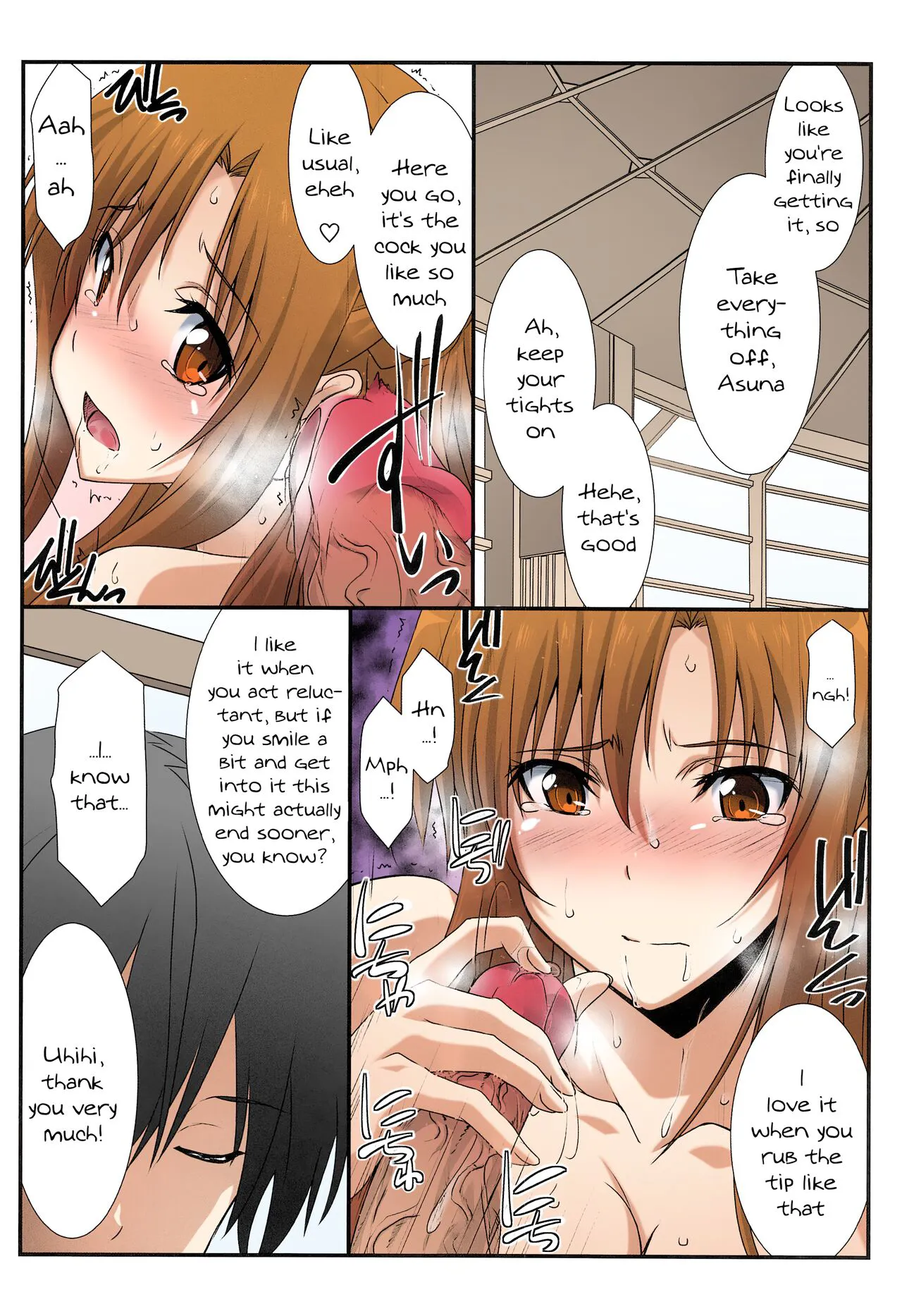 Astral Bout Ver. SAO | Page 77