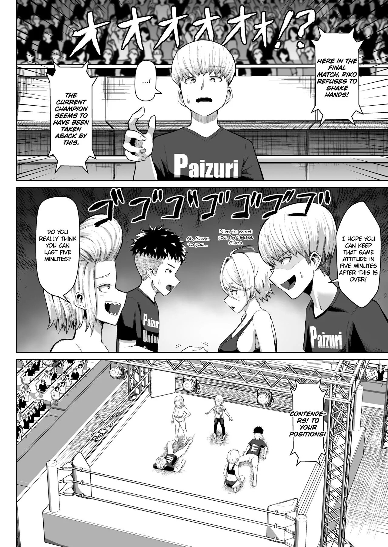 Hot-Blooded Paizuri Club!! 4 | Page 13