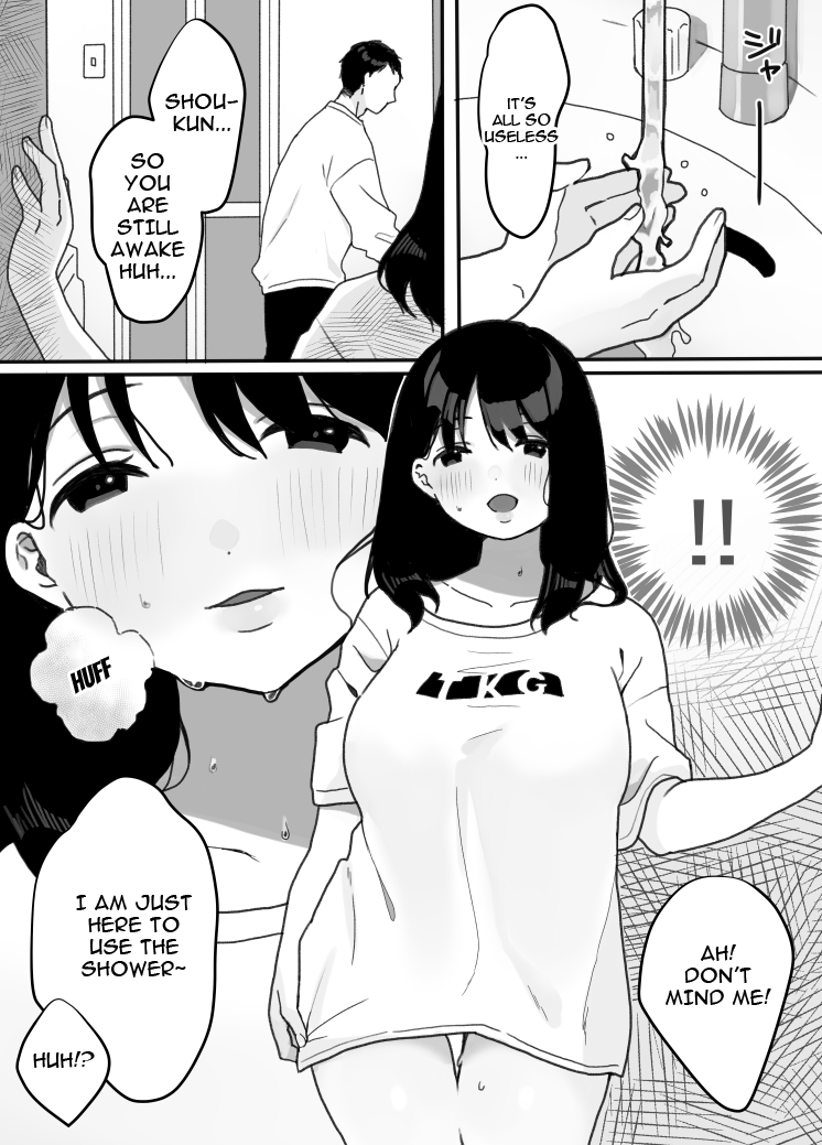 Gibo no Kowaku ~Atarashii Okaa-san~ | Seduced by My Step-Mom -My New Mom- | Page 10