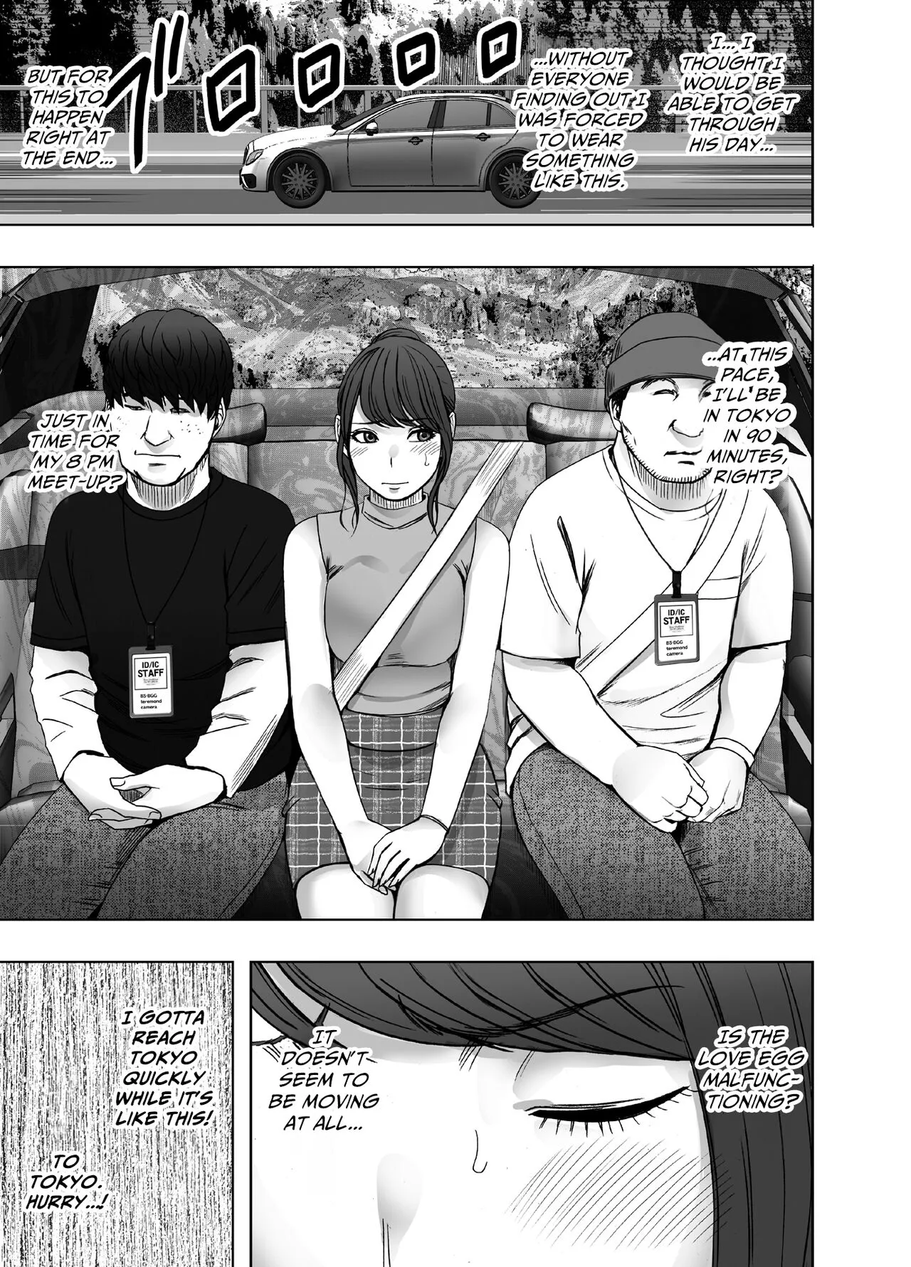 namaiki na jyoshi anaunser ga kakushita AD ni wakaraserareru made | Page 10