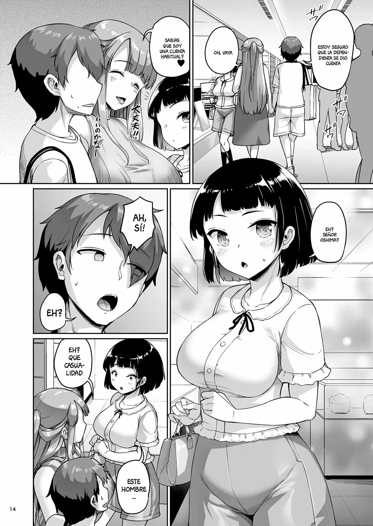 Kyonyuu no Oyako ni Osewa ni Nattemasu 1-4 | Page 38