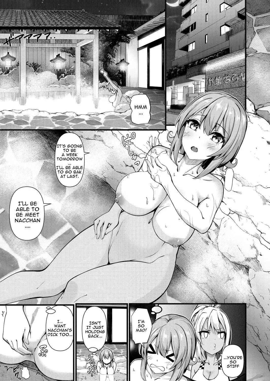 Futanari Gym Shokuin-chan x Majime Koukou Kyoushi-chan 3 - Futanari Gym Employee Serious Highschool Teacher | Page 9