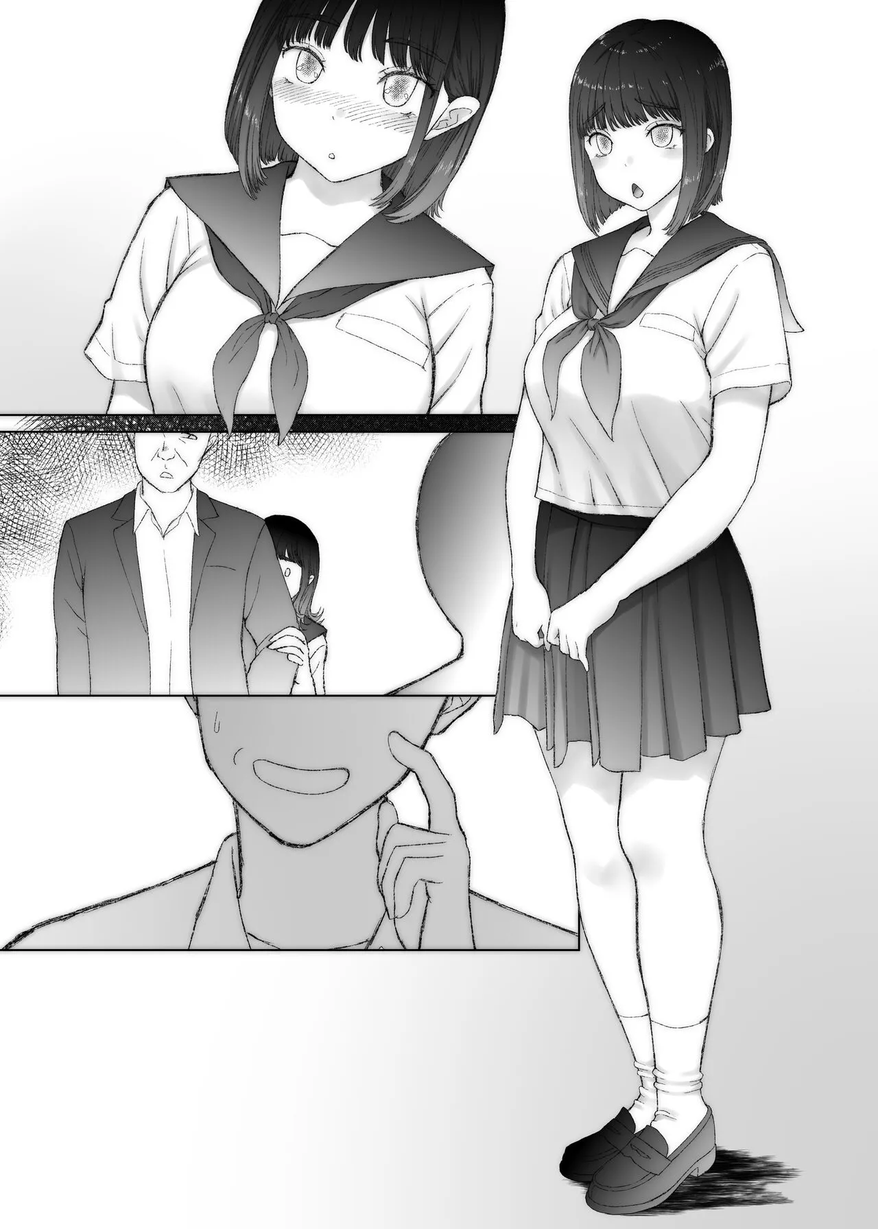 Onii-chan dakedo, Honto no Onii-chan janai kara Ecchi na Koto mo Dekirumon! | Page 57