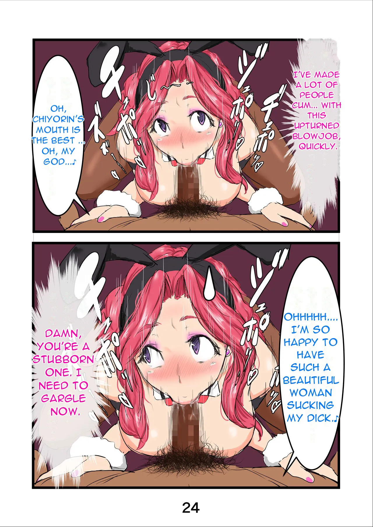 Haramaseta Bunny Girl wa, Boku no Kaa-chan!? | Page 27