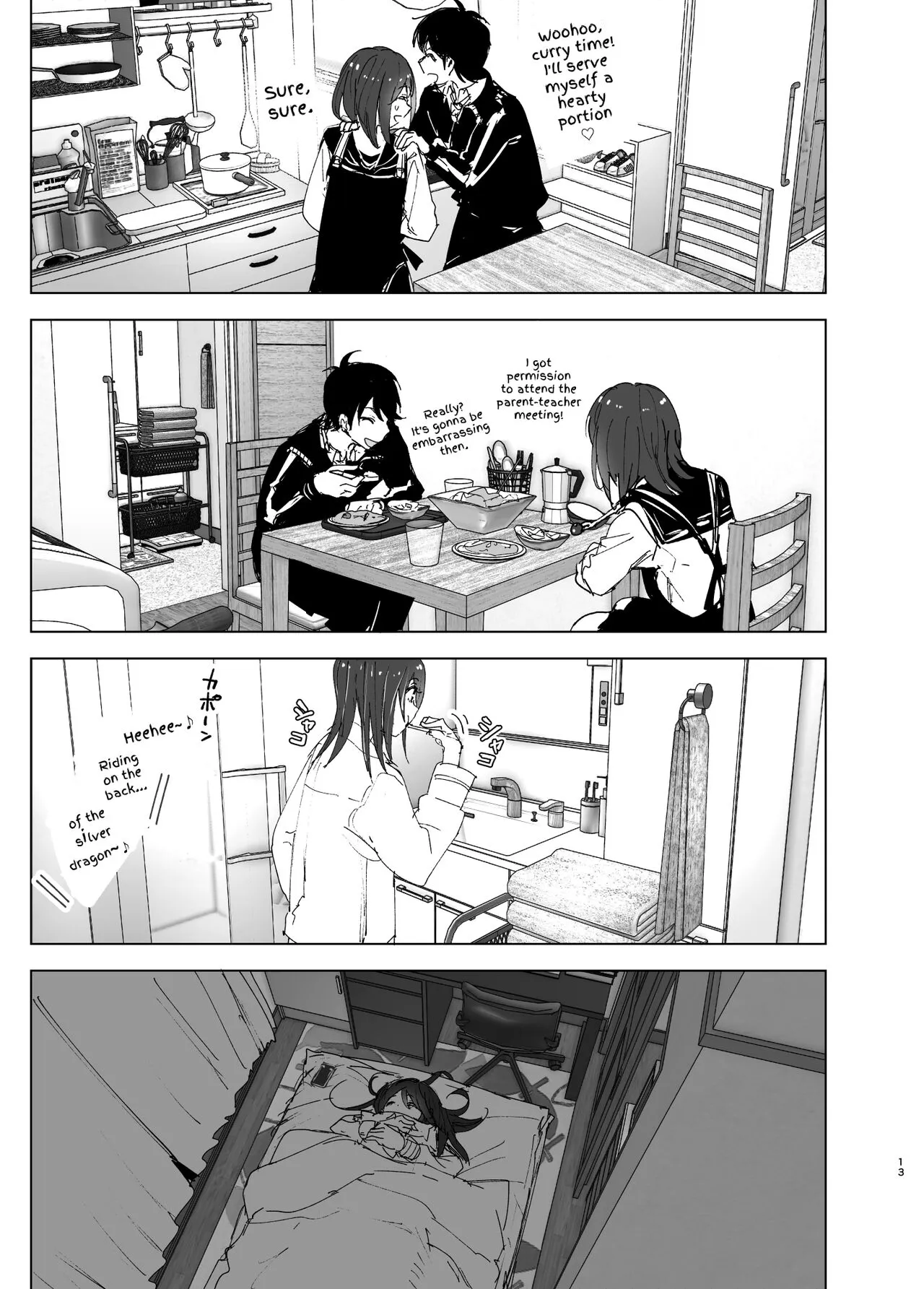 Onii-chan no Koto ga Daisuki!! na Imouto no Hanashi | The Story Of A Little Sister That Loves Her Big Brother | Page 12