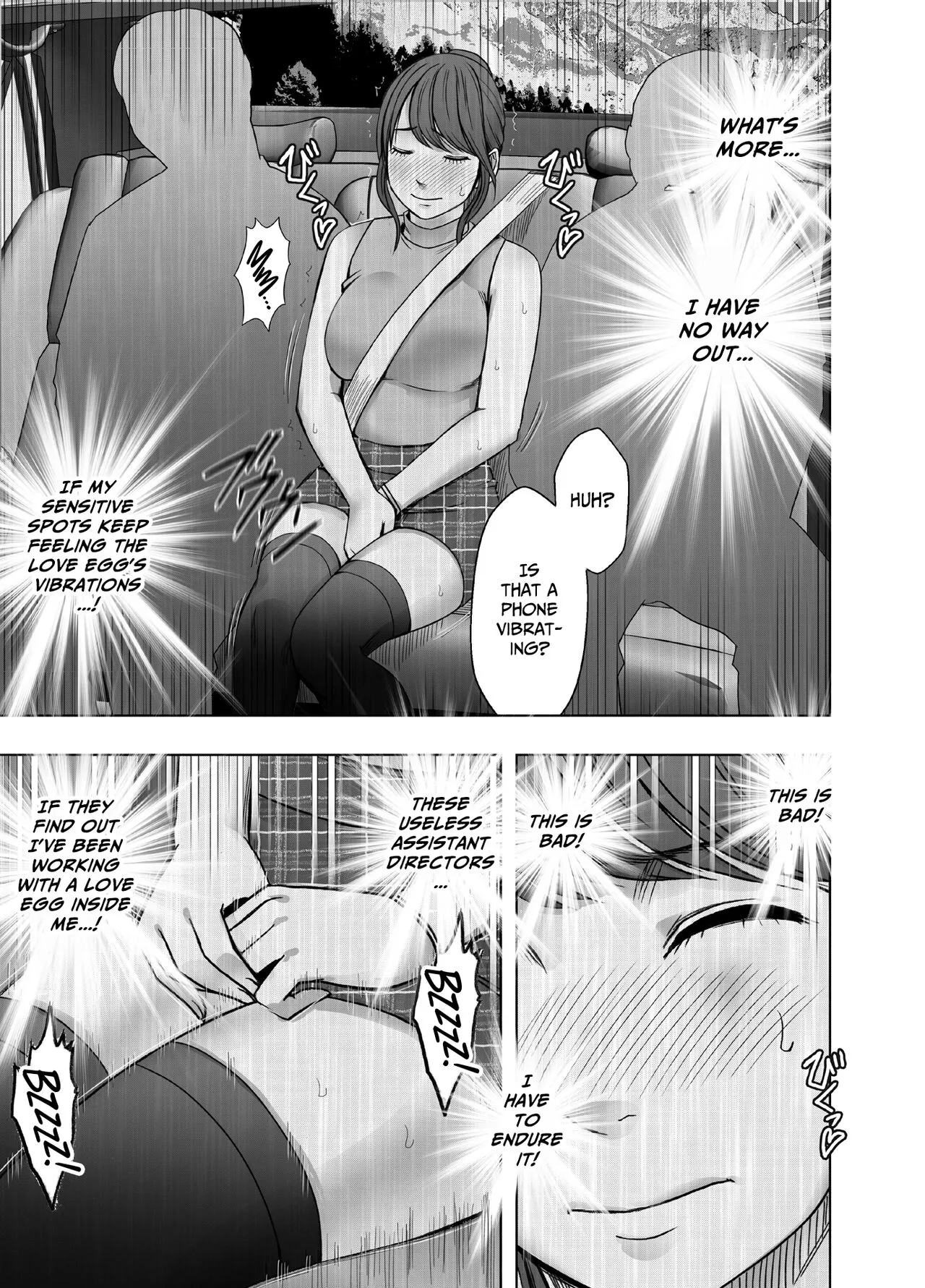 namaiki na jyoshi anaunser ga kakushita AD ni wakaraserareru made | Page 12