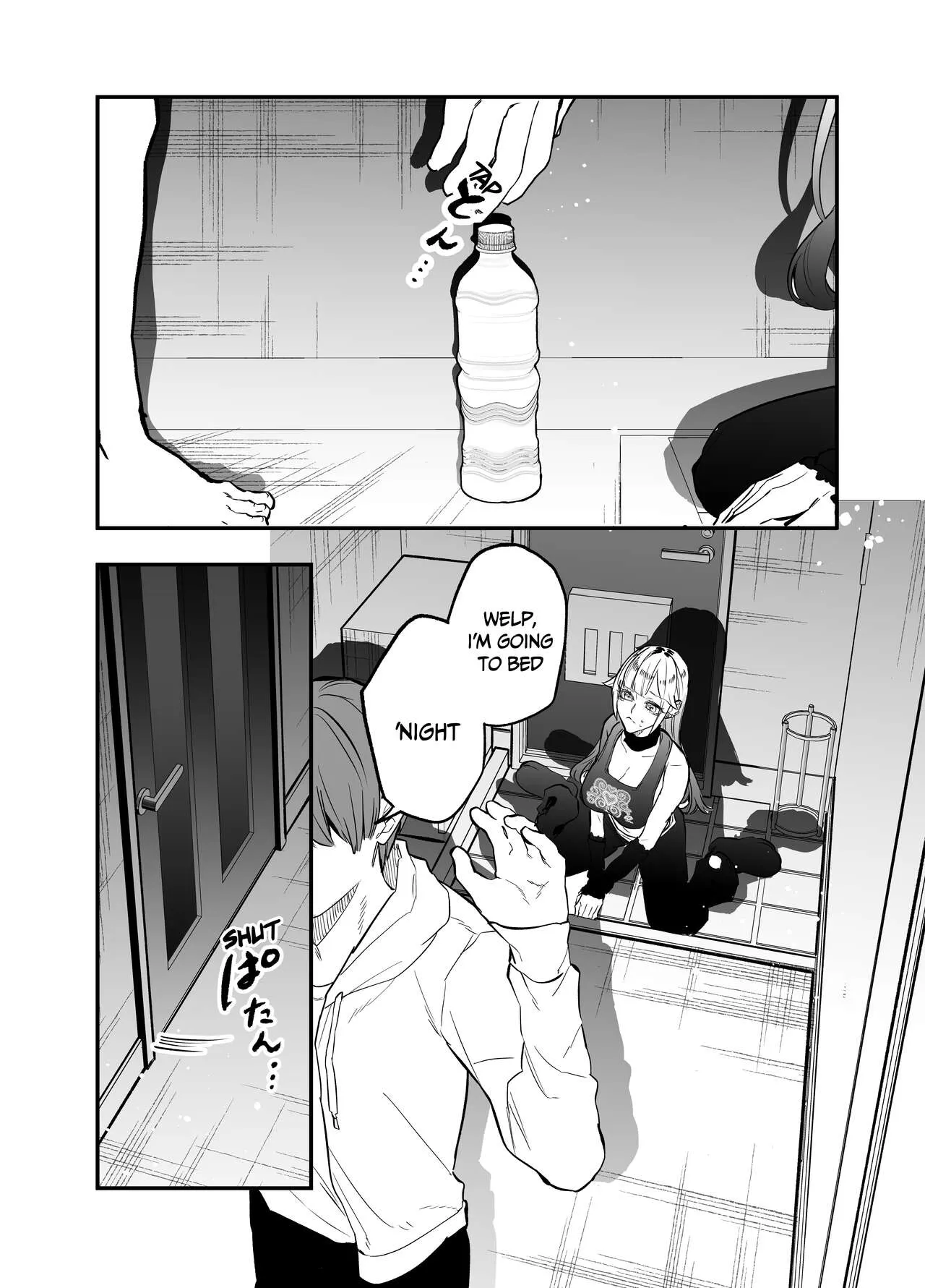 Namaiki na Gal Ane o Ore no Houhou de Wakaraseru Koto ni Shita Hi 1-5 | The Day I Decided to Make My Cheeky Gyaru Sister Understand in My Own Way Ch. 1-5 | Page 11