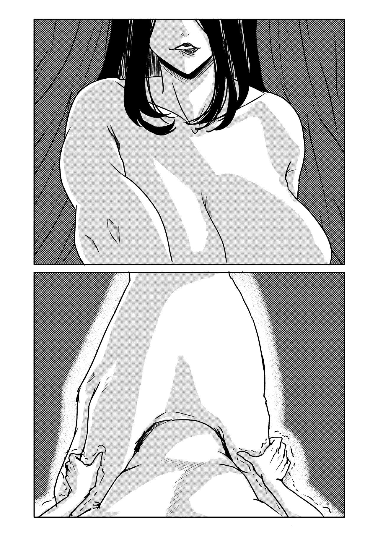 [Shoulder Enjoyer] The Man-eating Witch 2.2's first page