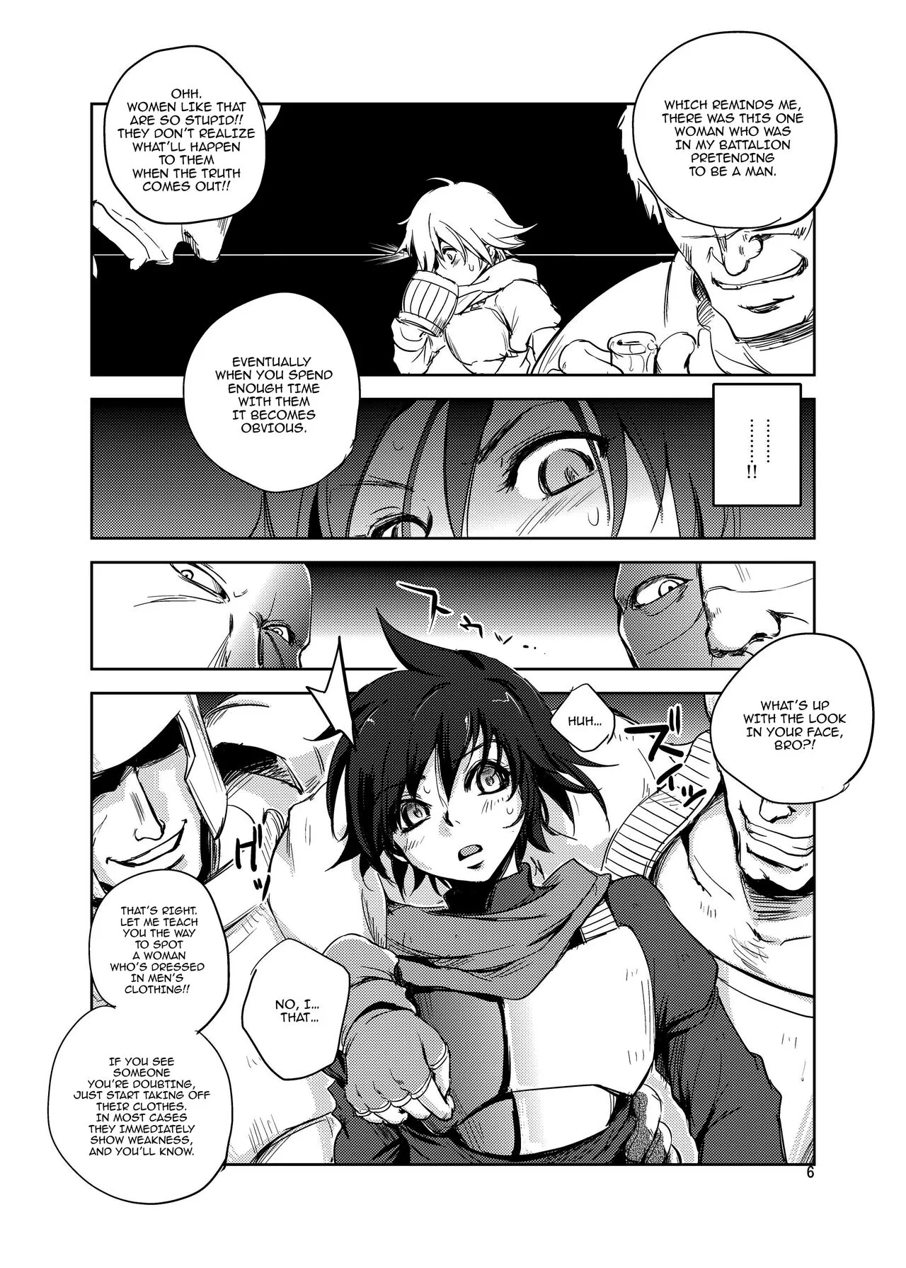 GRASSEN'S WAR ANOTHER STORY Ex #05 Node Shinkou V | Page 5