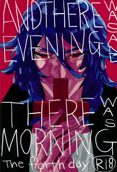 ANDTHERE WAS EVENING AND THERE WAS MORNING The forth day's main title page