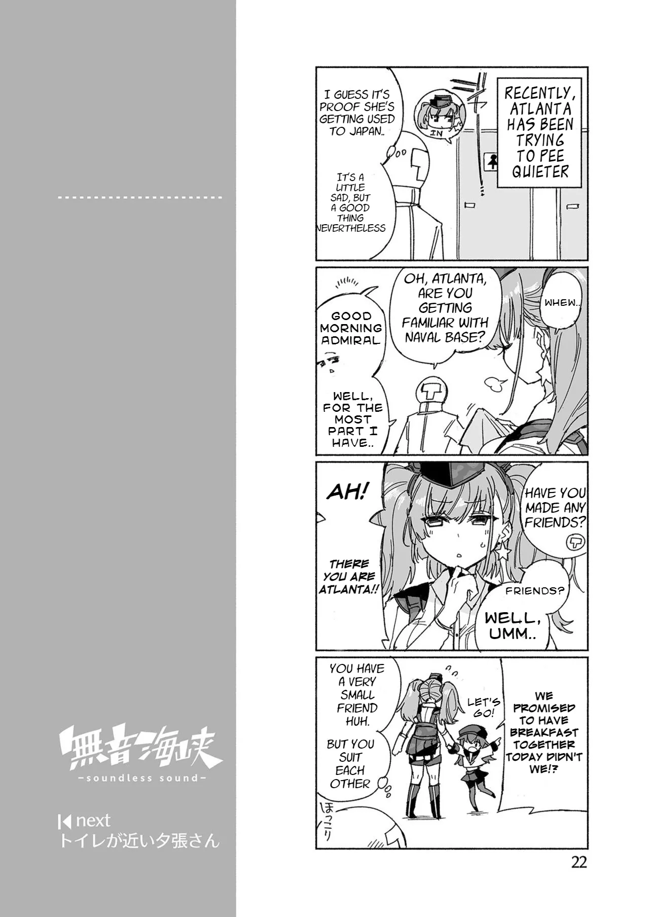 Muon Kaikyou - soundless sound - | Page 27