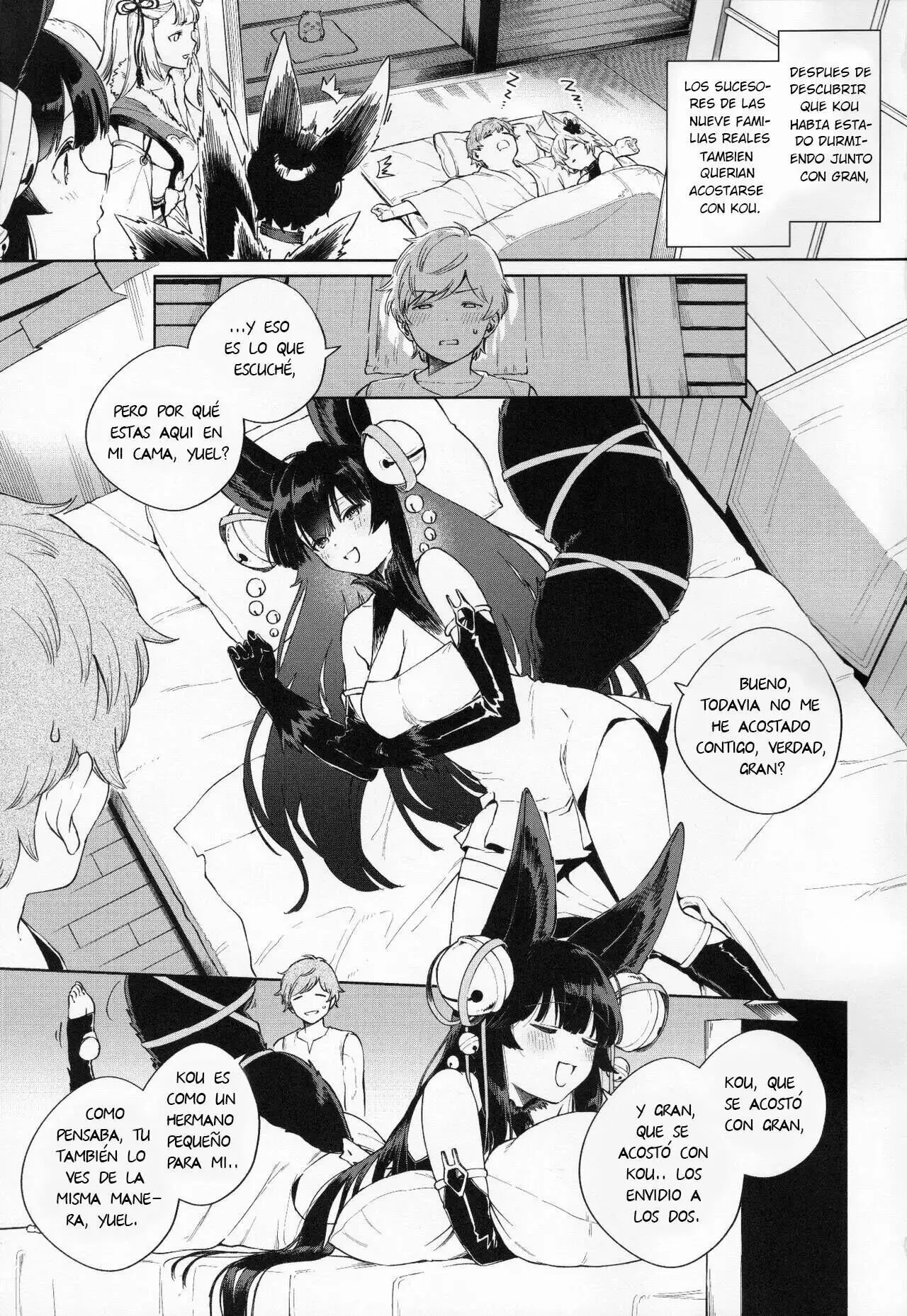 Soineru Yuel | Page 2