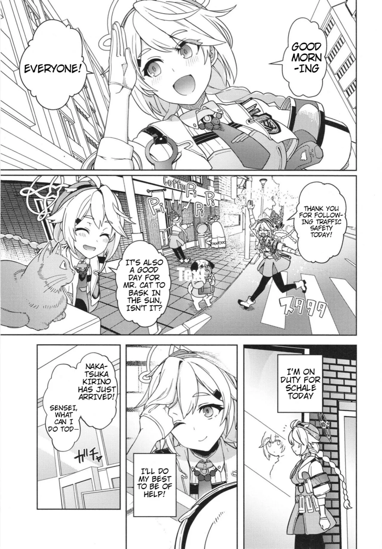 Otsukare Sensei. ~Kirino no Baai...~ | Good Job Sensei. ~Kirino's Case...~ | Page 5