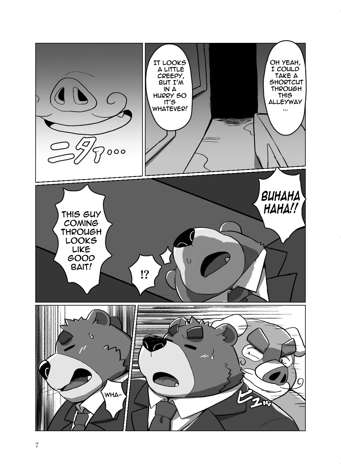 Roshutsu Hentai Dosukebear| Exhibitionist Pervert Dosukebear | Page 6